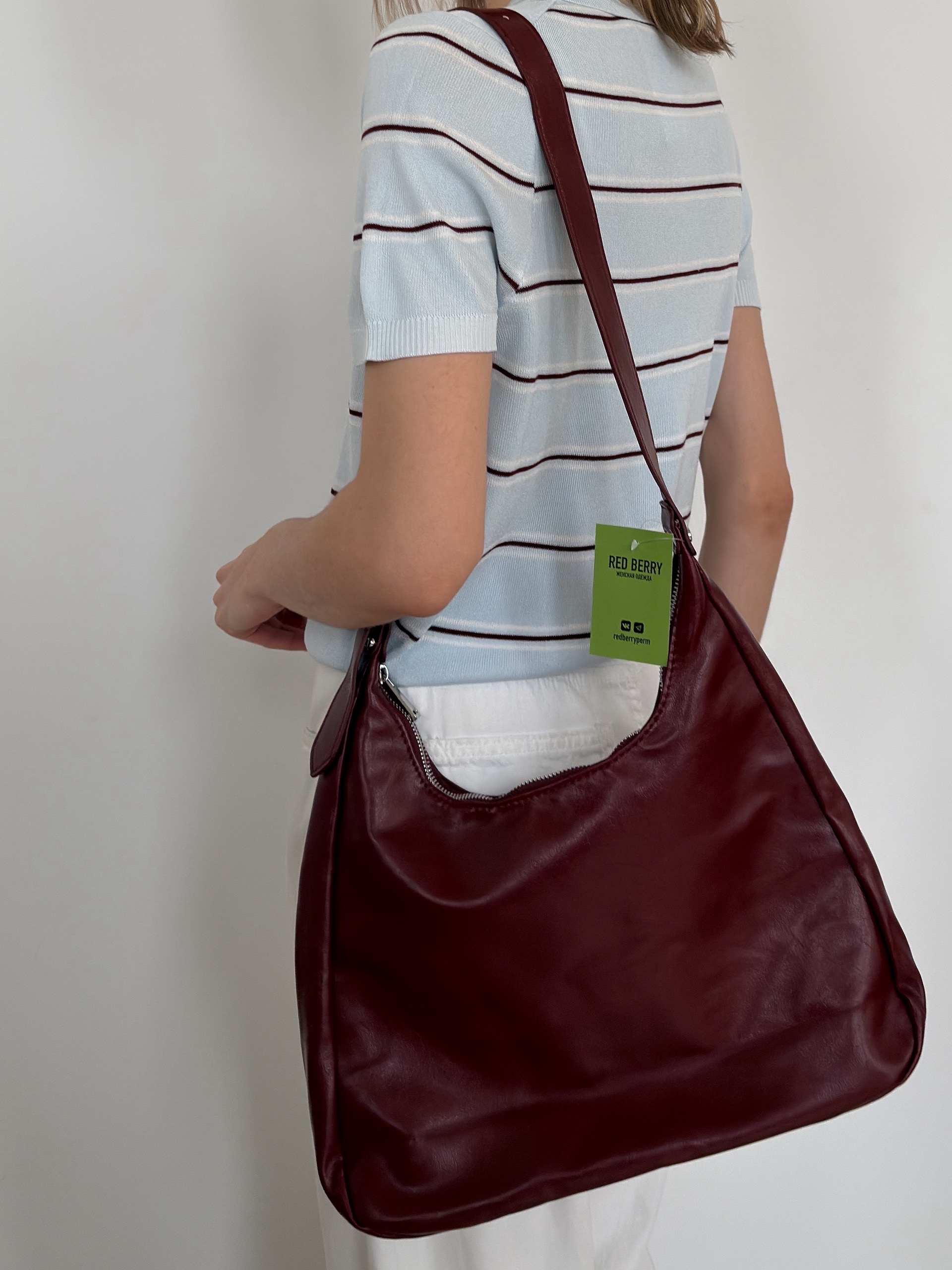 Сумка 1637 длинный ремешок