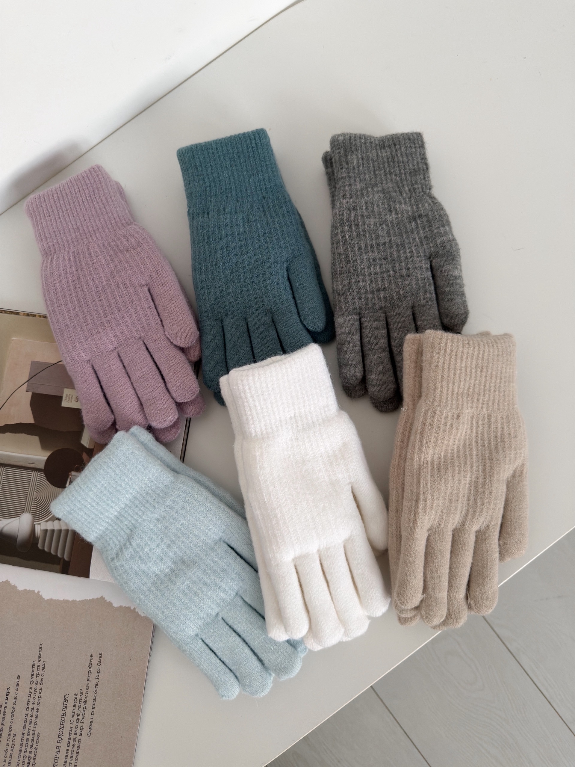 Перчатки Клен 707 рубчик