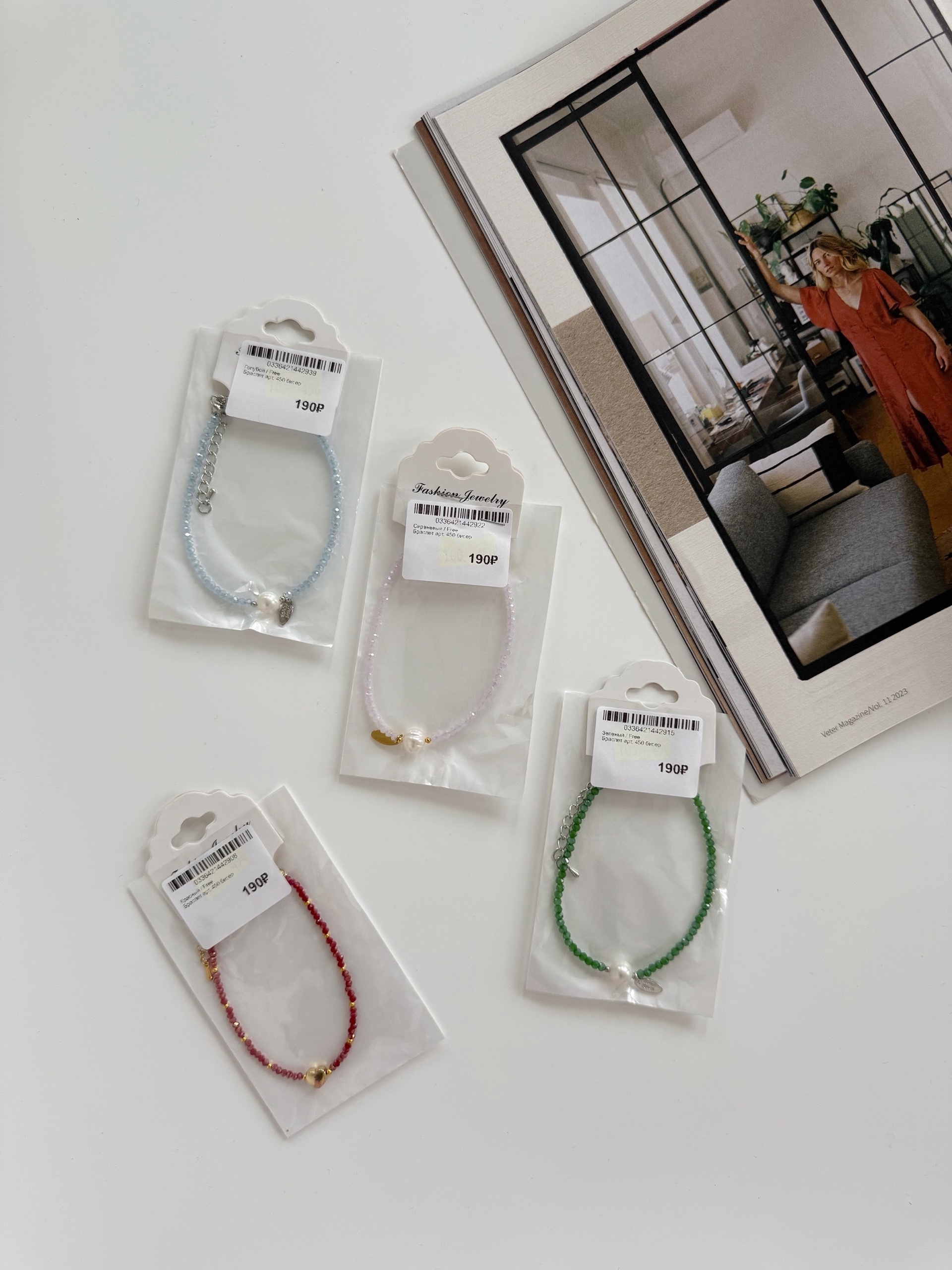Браслет арт. 450 бисер