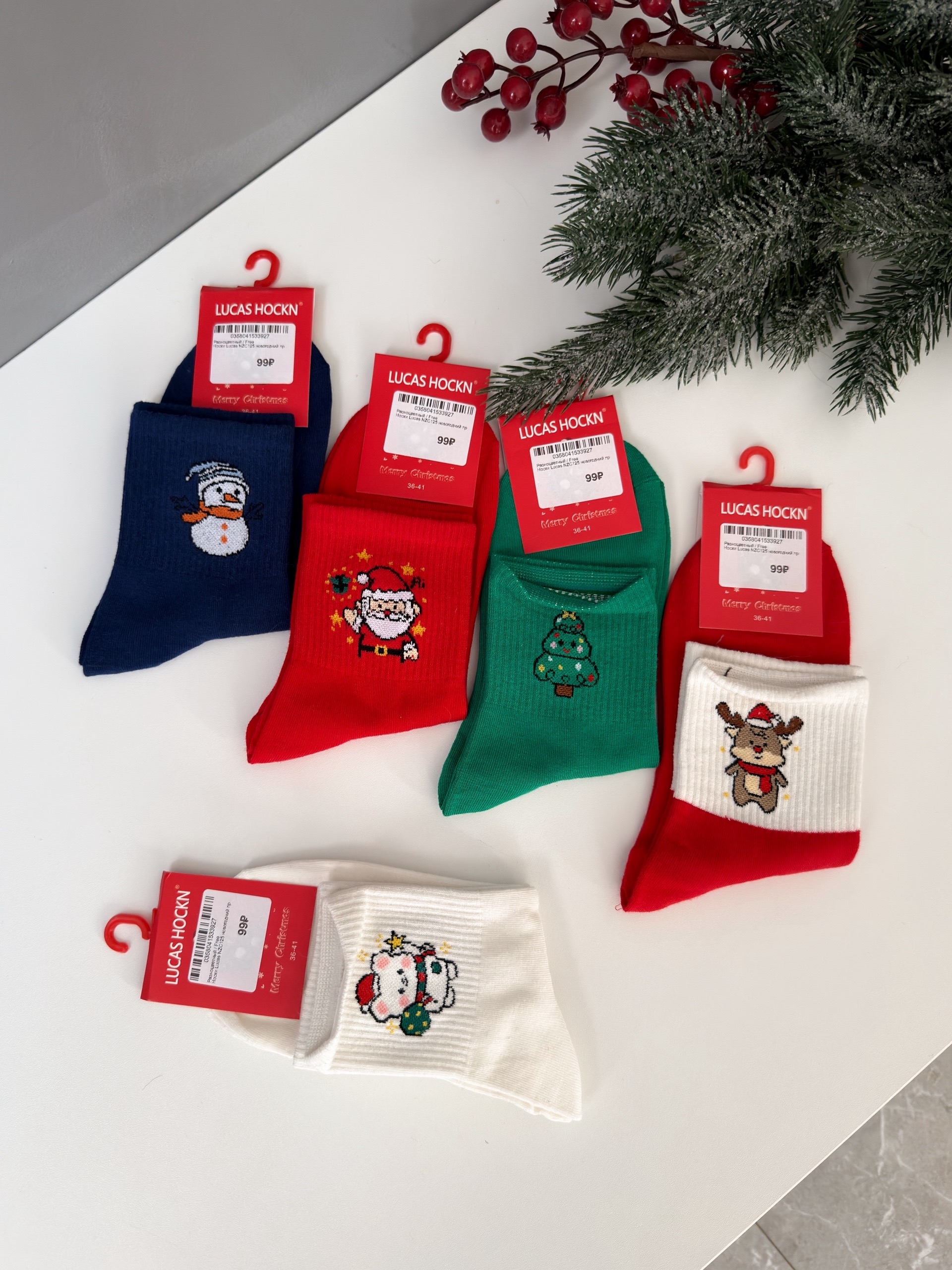 Носки Lucas NZC125 новогодний принт