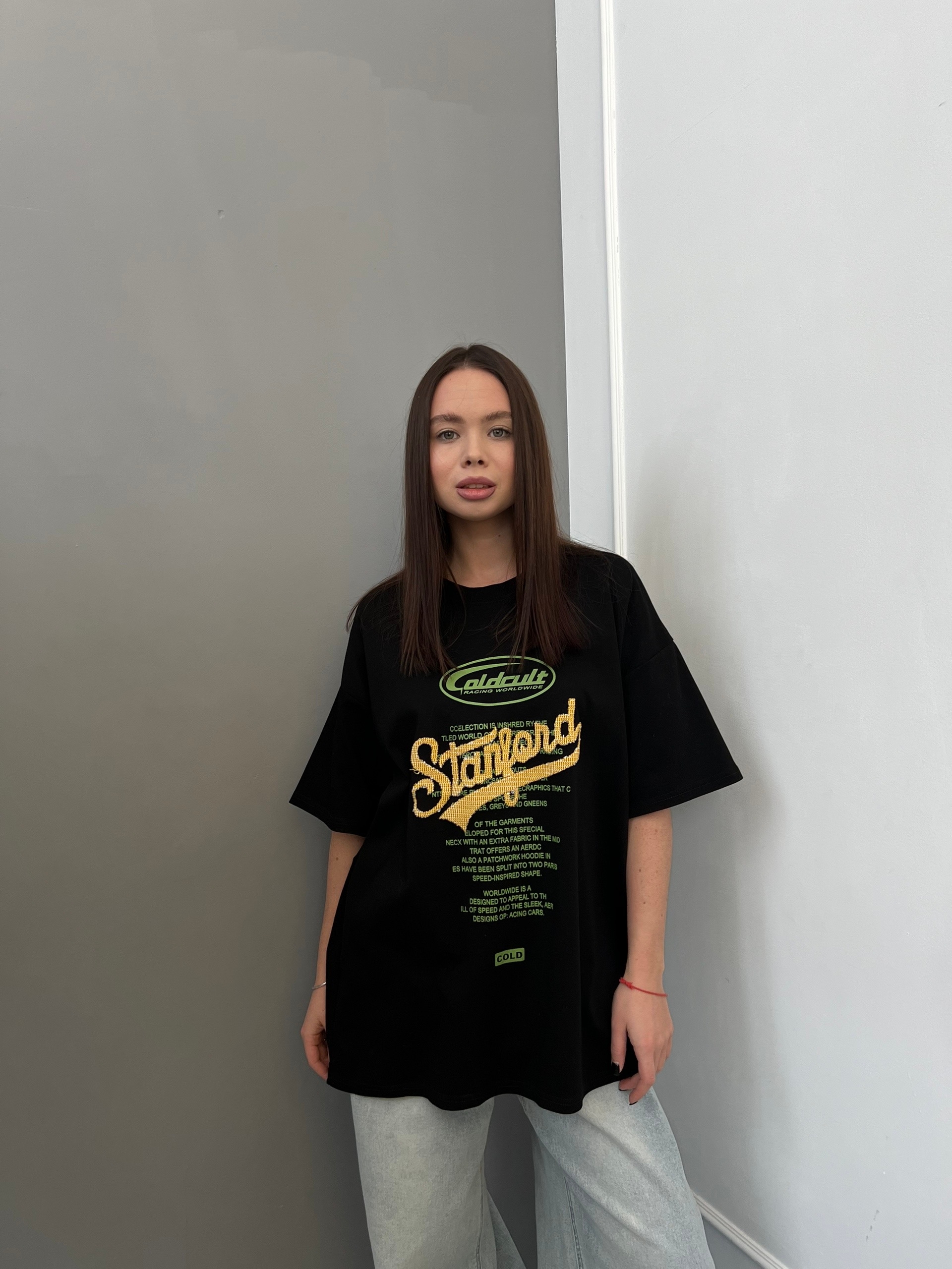 Футболка Korea 9138 Coldcult