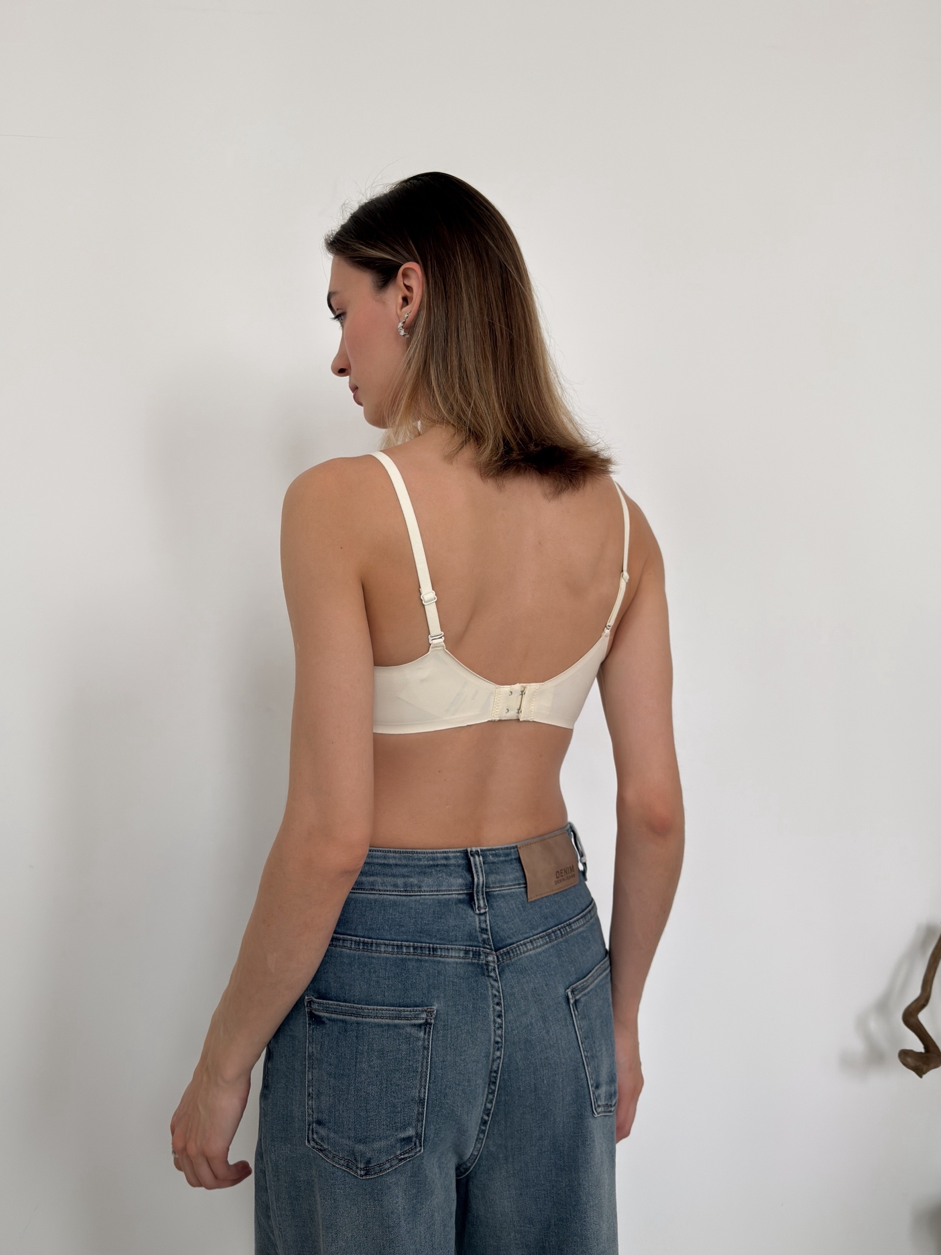 Бюстгалтер 693 базовый