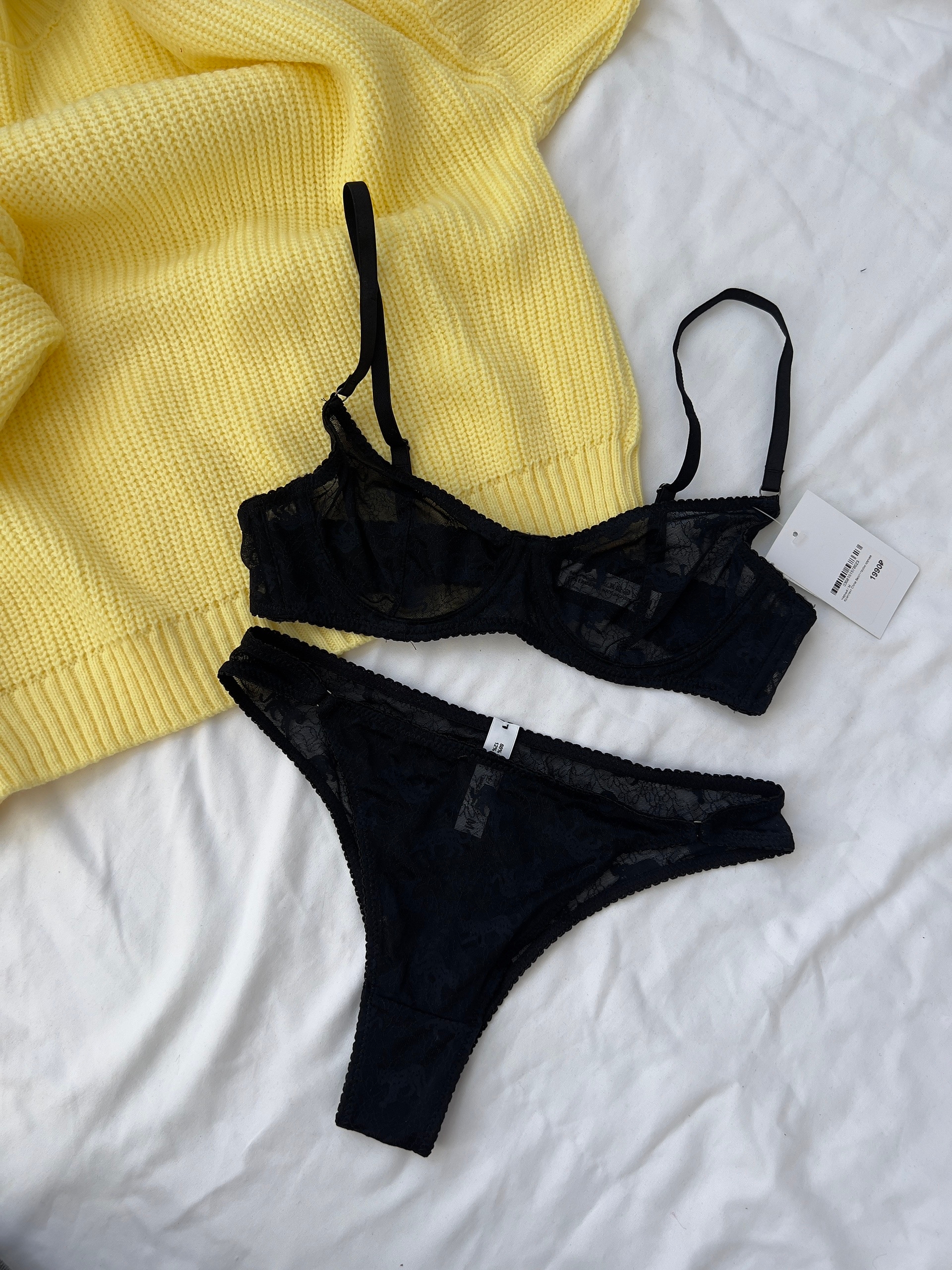 Комплект China бюст+трусы кружево