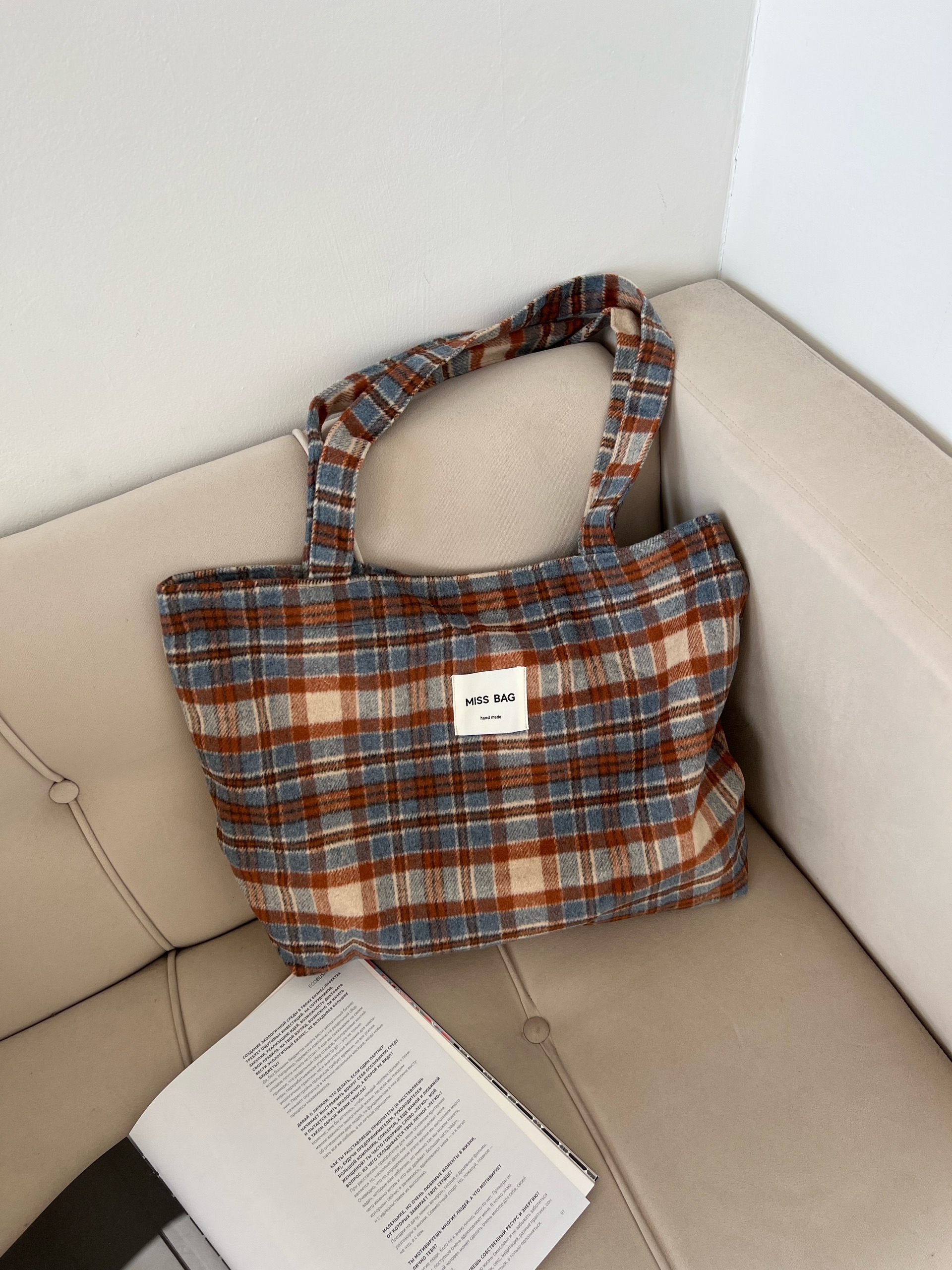 Шопер тканевый miss bag