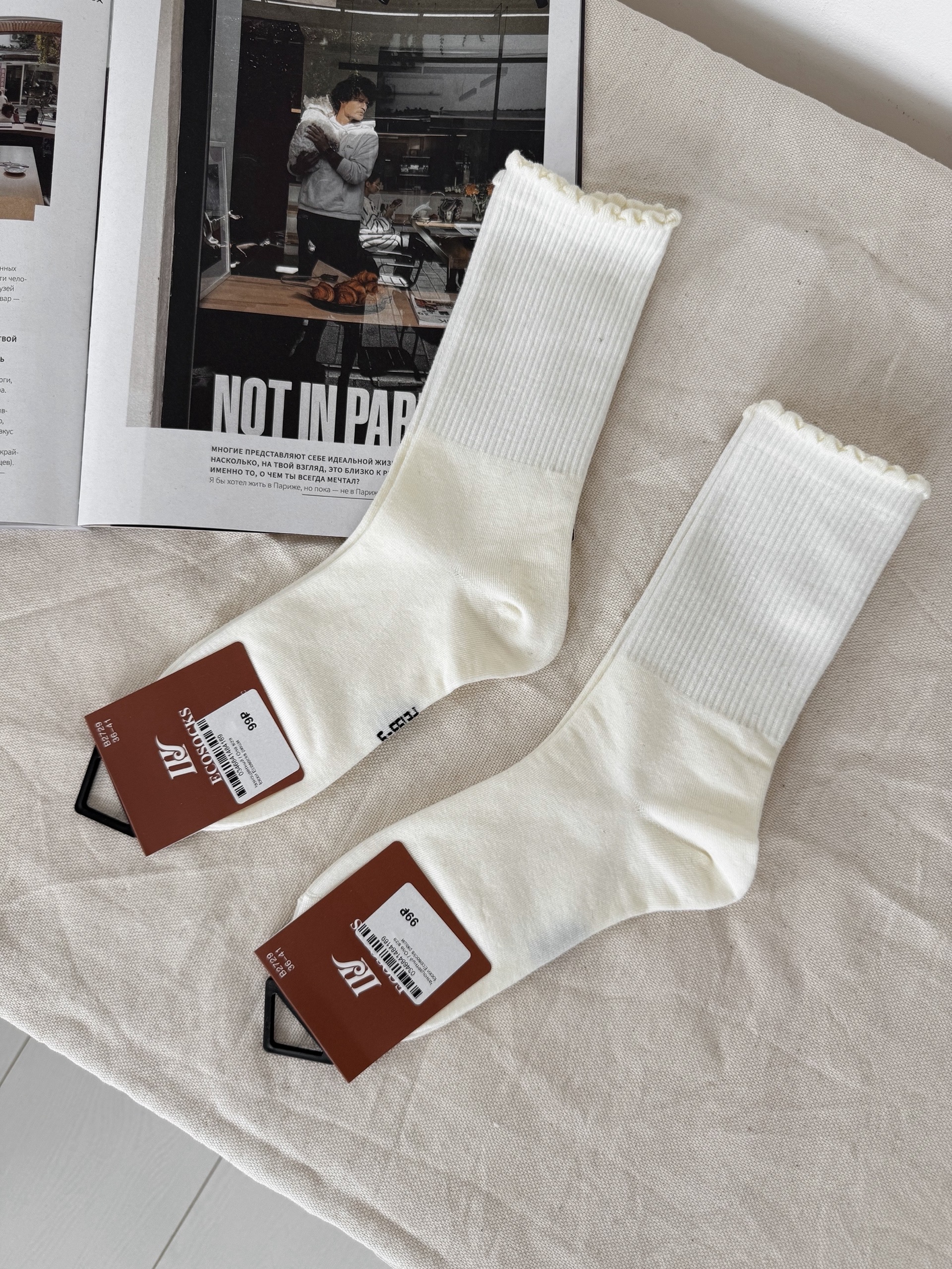 Носки Ecosocks  рюши