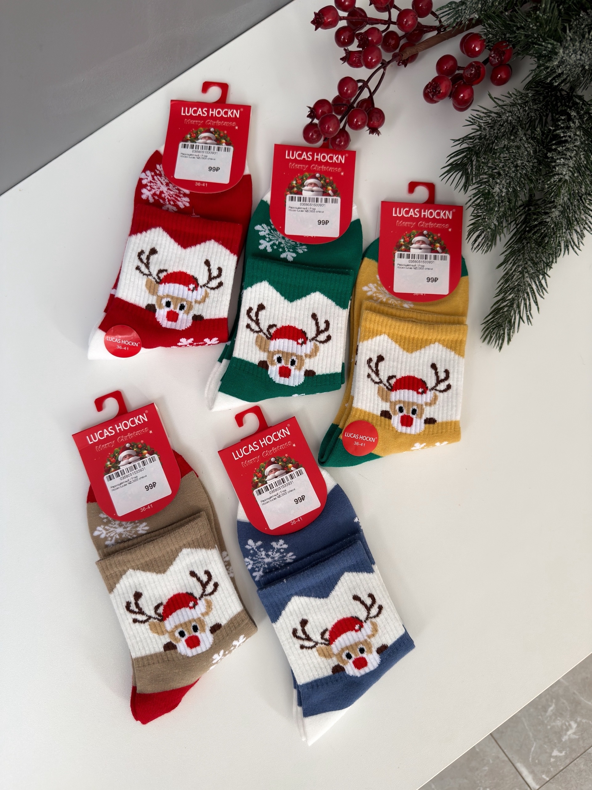 Носки lucas NZC005 олени