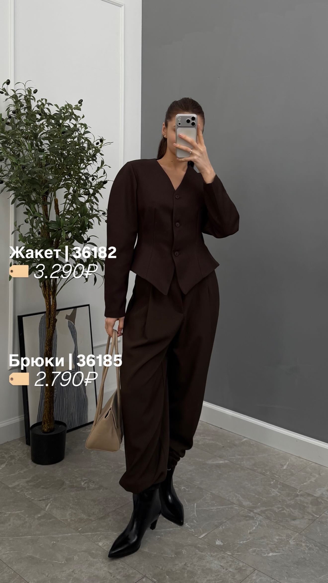 Брюки Fire Studio 1891 низ резинка