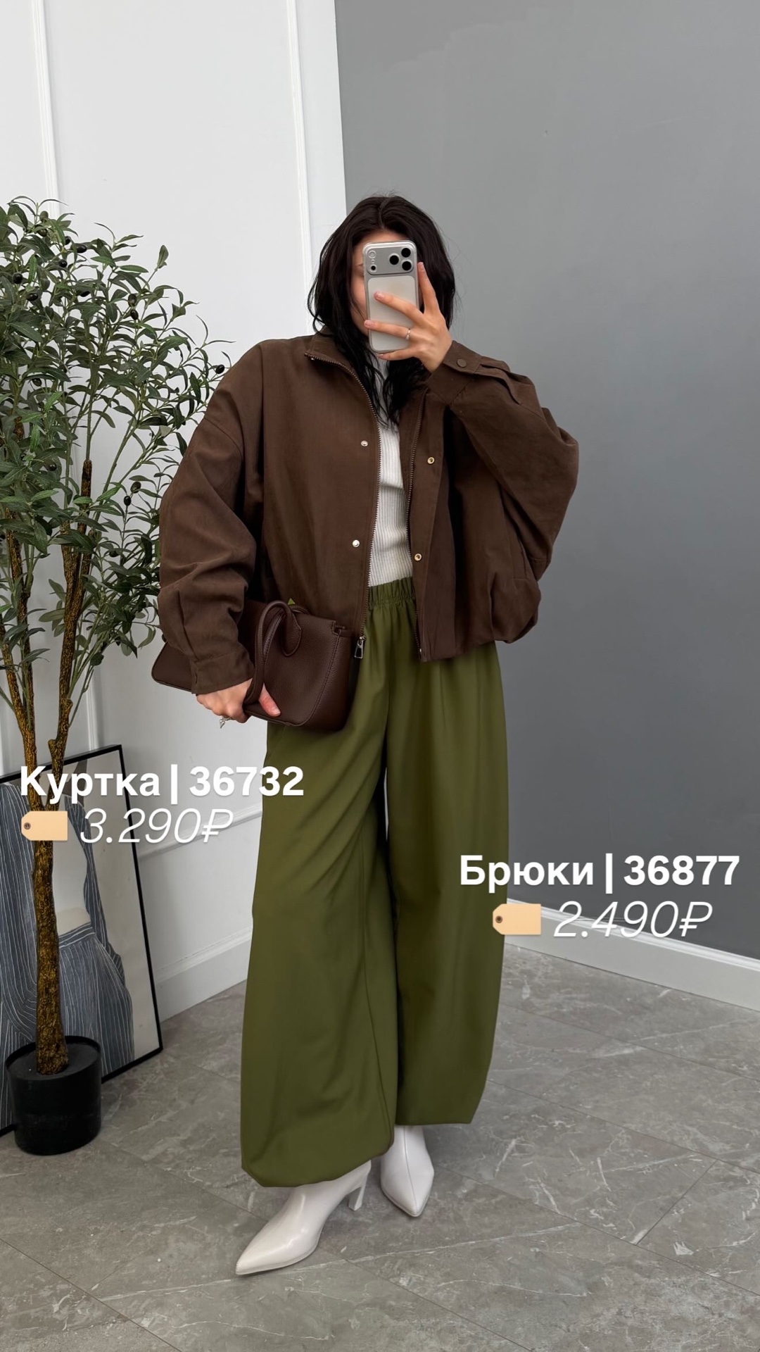 Брюки Liza 152  султанки