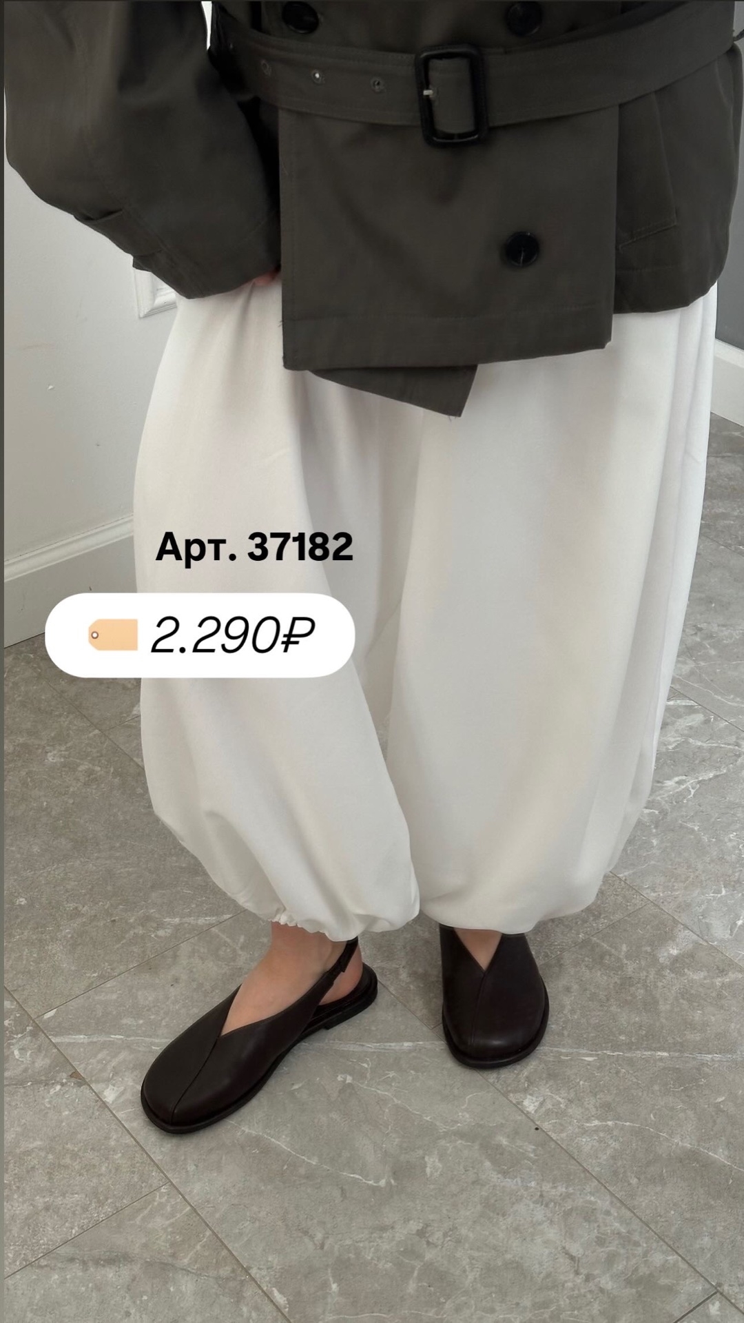 Туфли Stylele SC007-12 открытая пятка