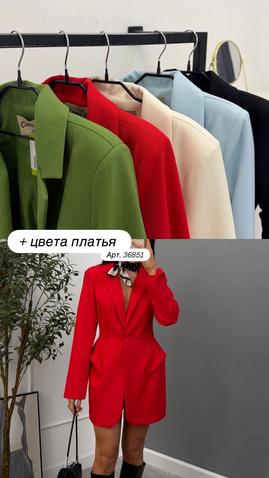 Платье Cama clo 005 приталенное на пуговке