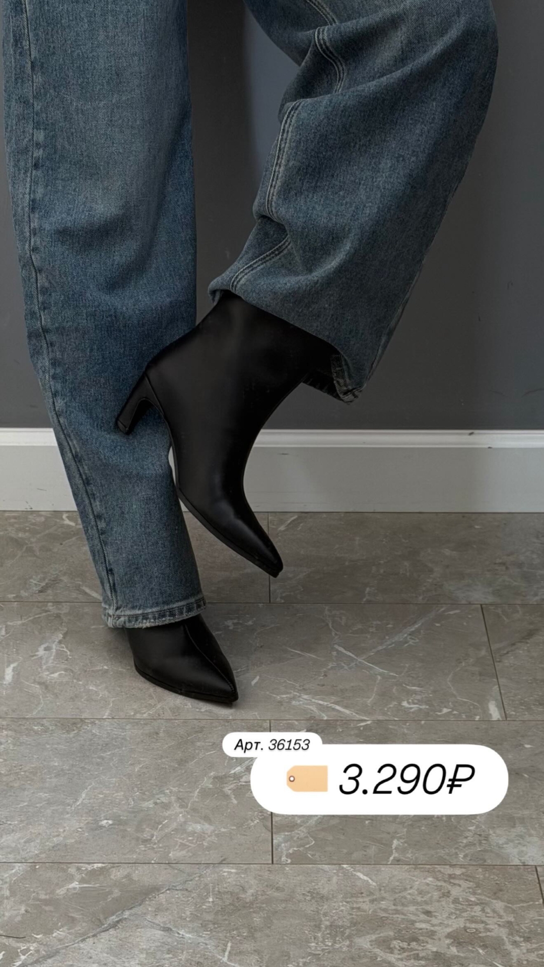 Сапоги Sangdarosse 1210black мал каблук