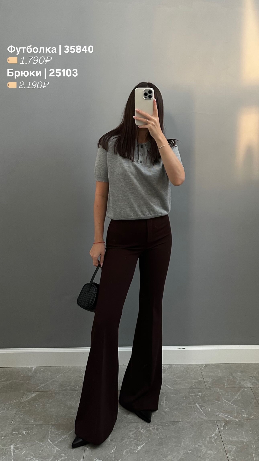 Поло W337 с коротким рукавом