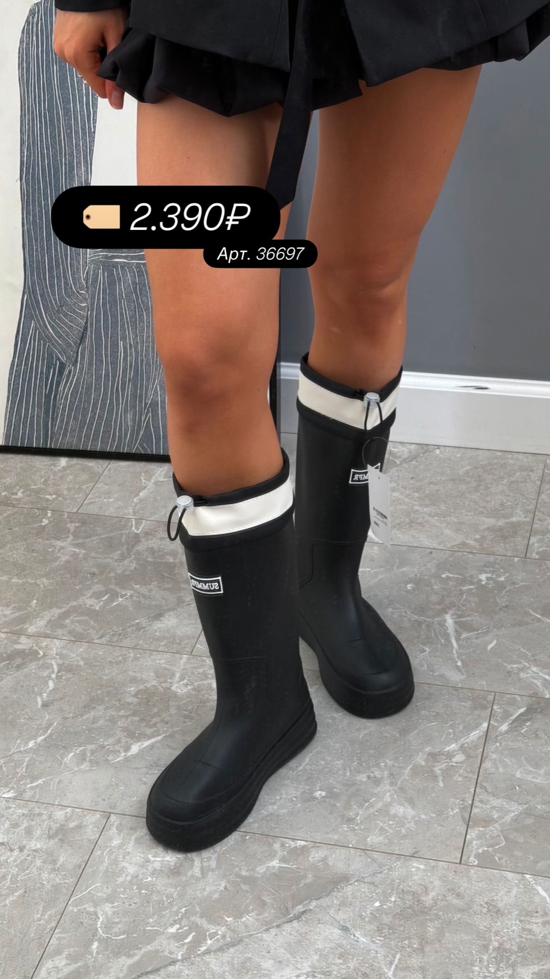 Сапоги M3-3 резиновые мат затяжка белая