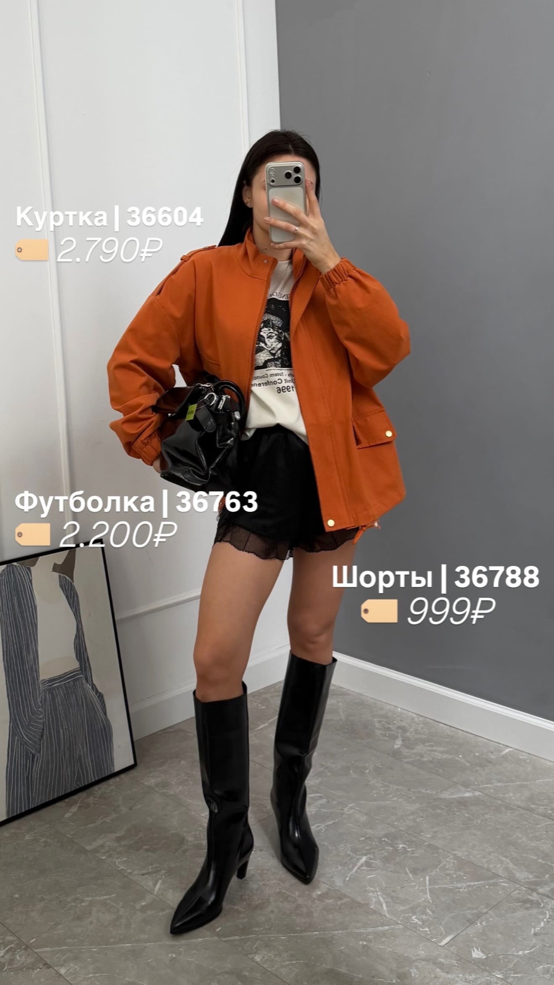 Шортики Nayipai A38 кружево