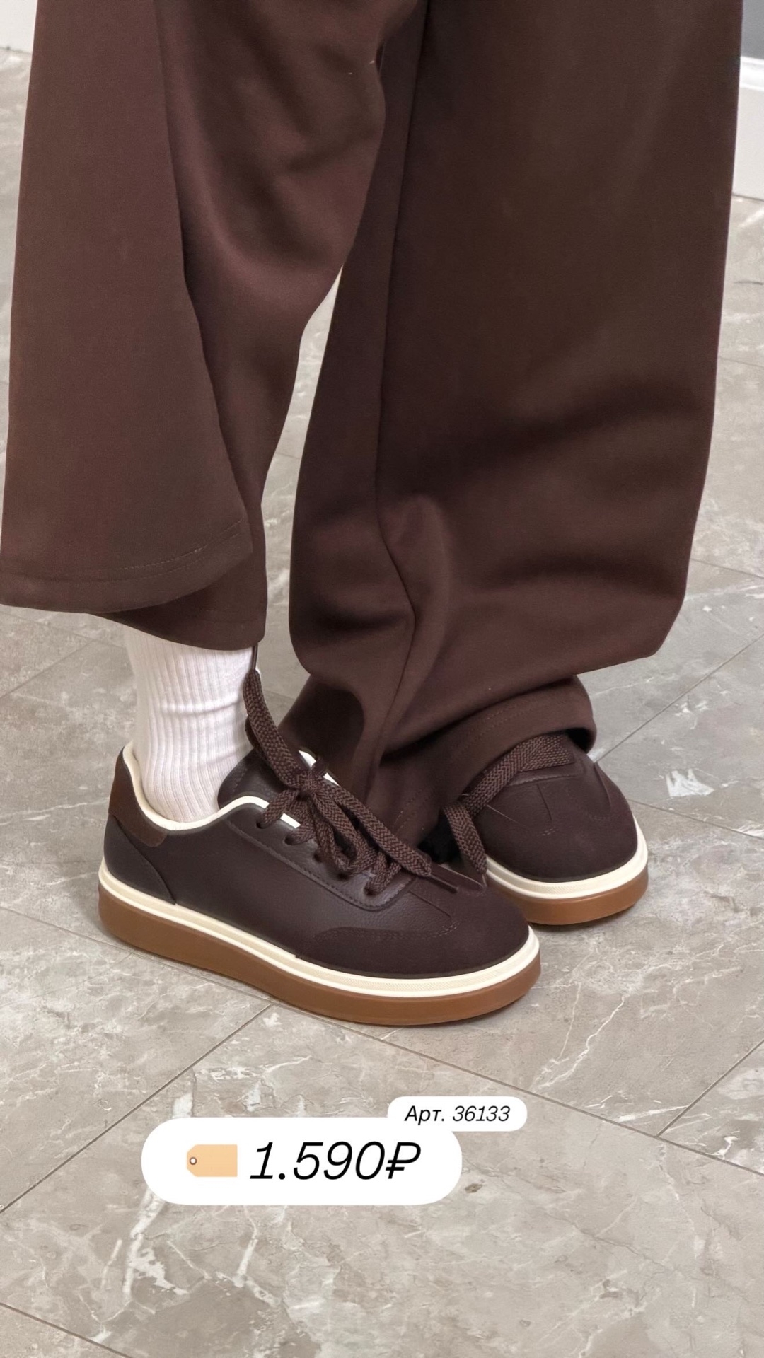 Кеды Аксана Moda V01-6 вставка замша