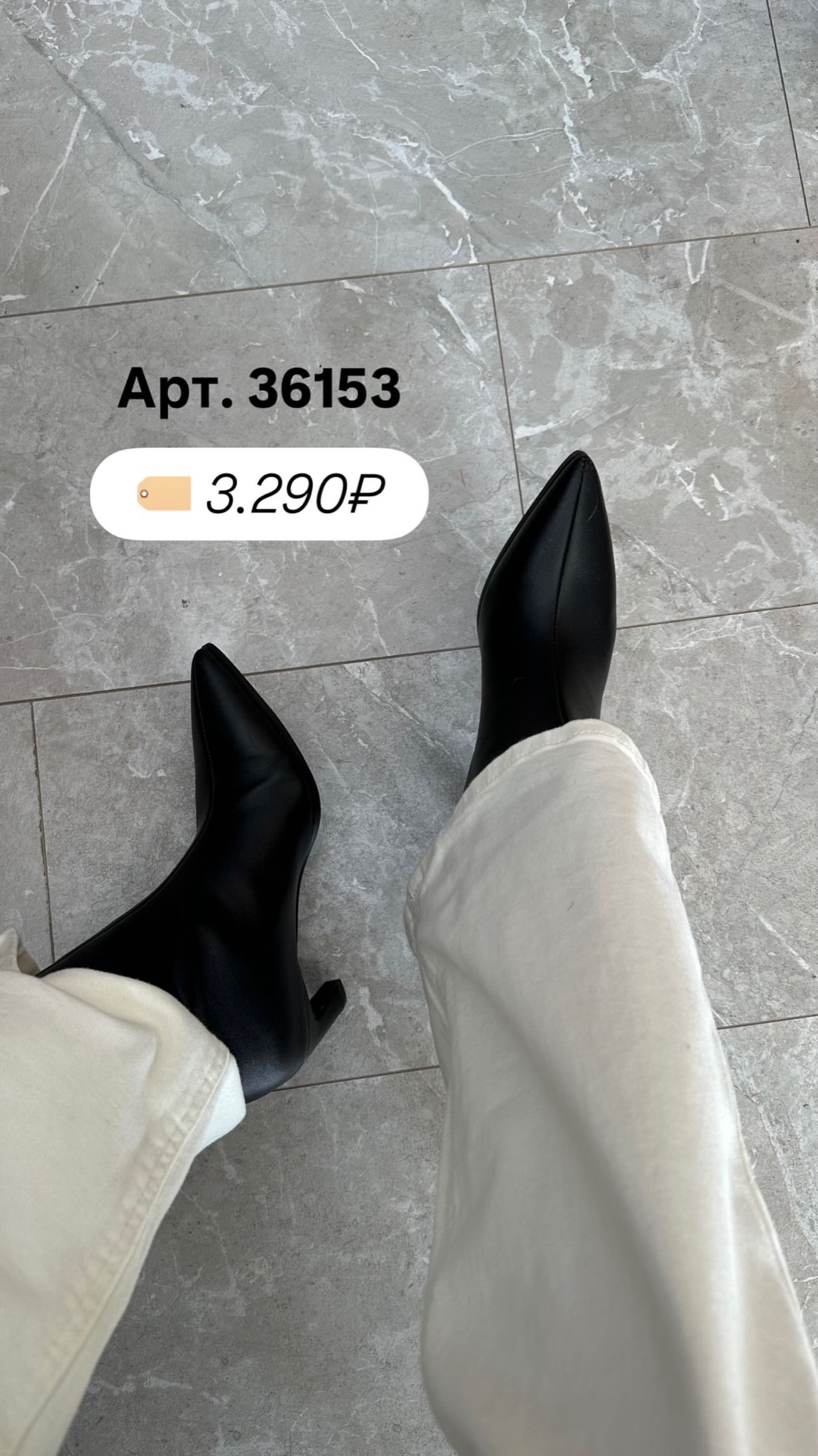 Сапоги Sangdarosse 1210black мал каблук