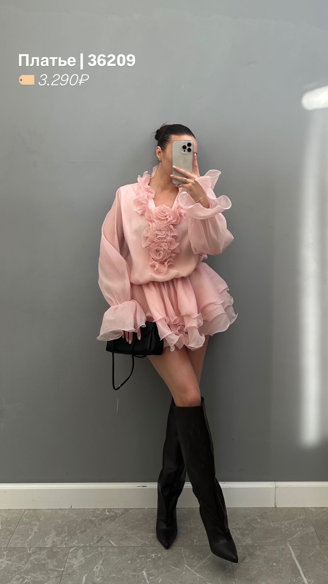 Платье Annshop рюши+розы