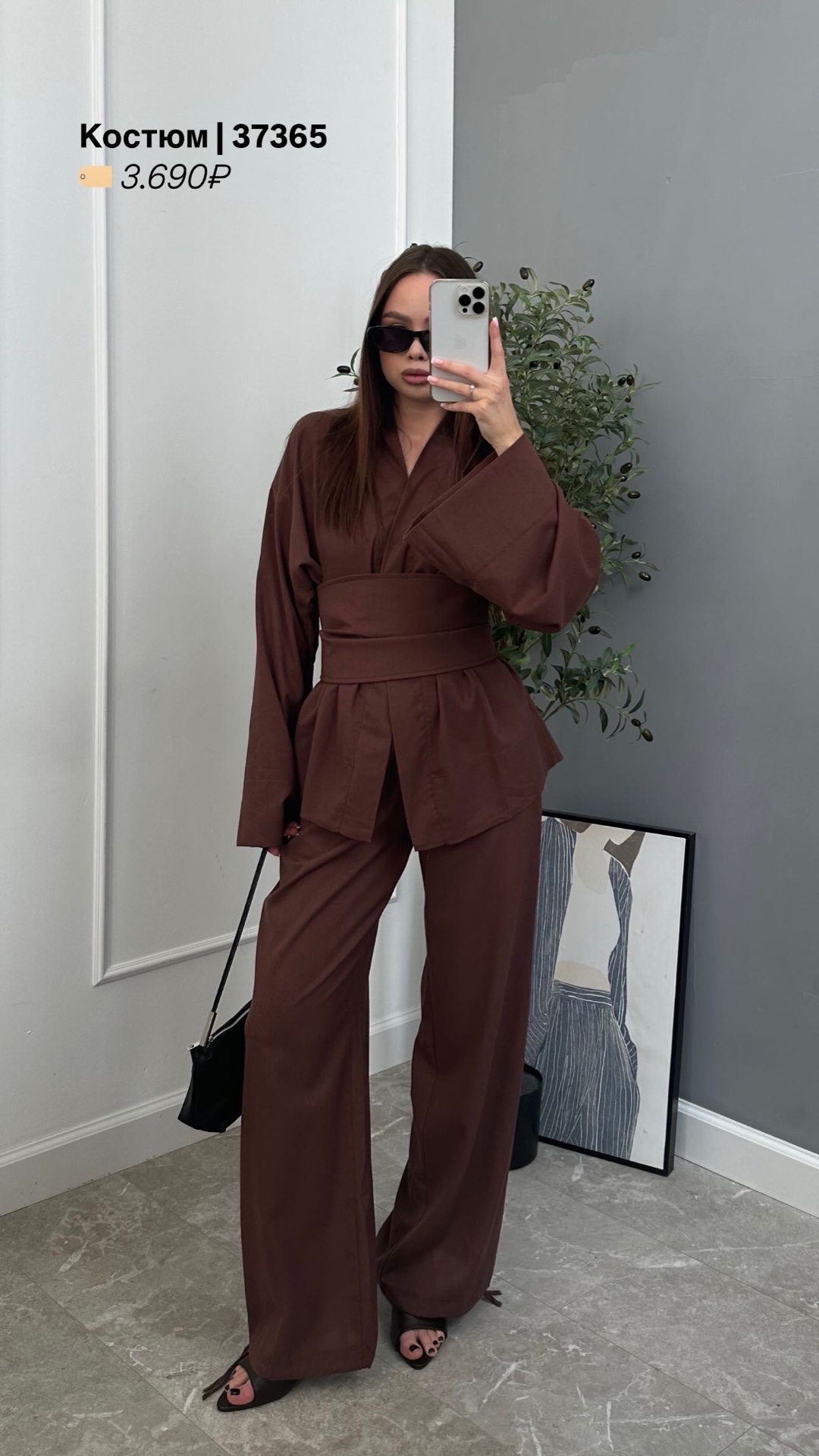 Костюм ONE  рубашка+баска+брюки