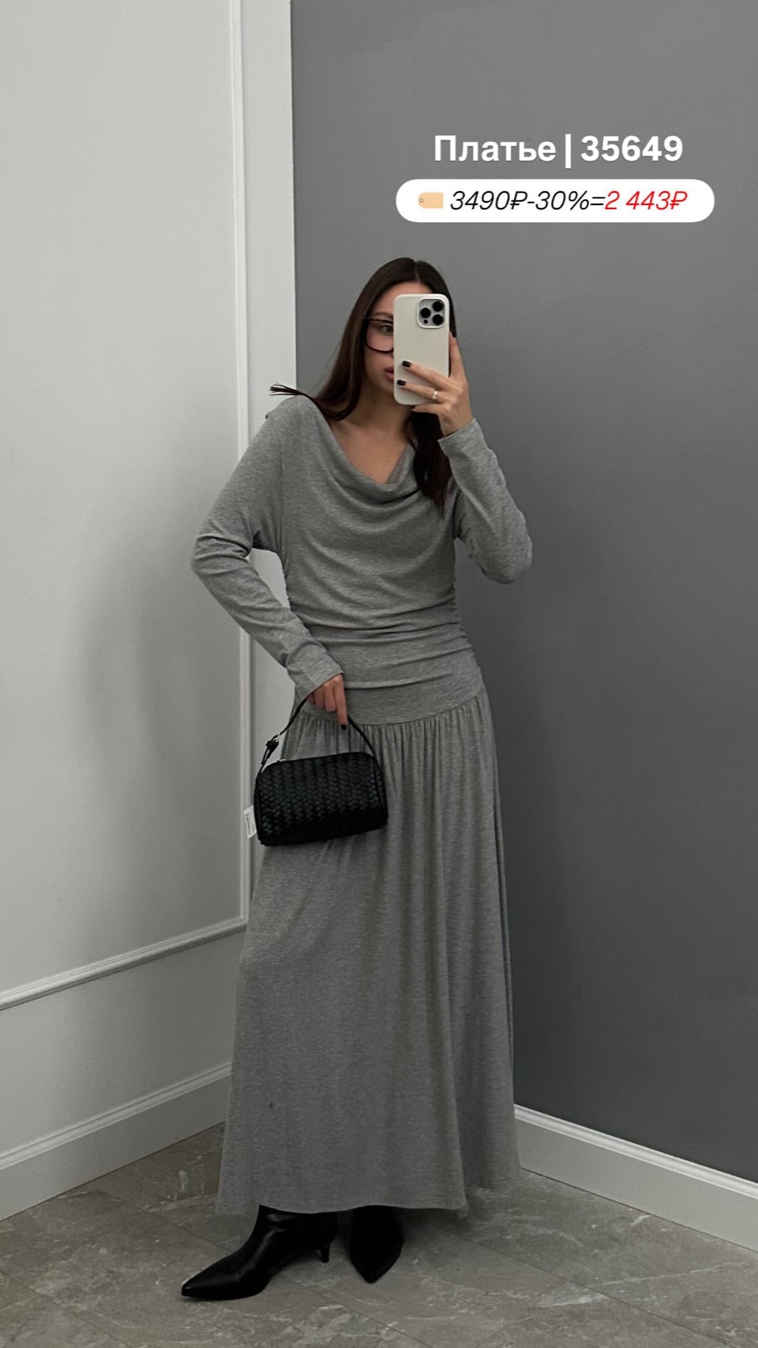 Платье the Limon сборка 9038-21