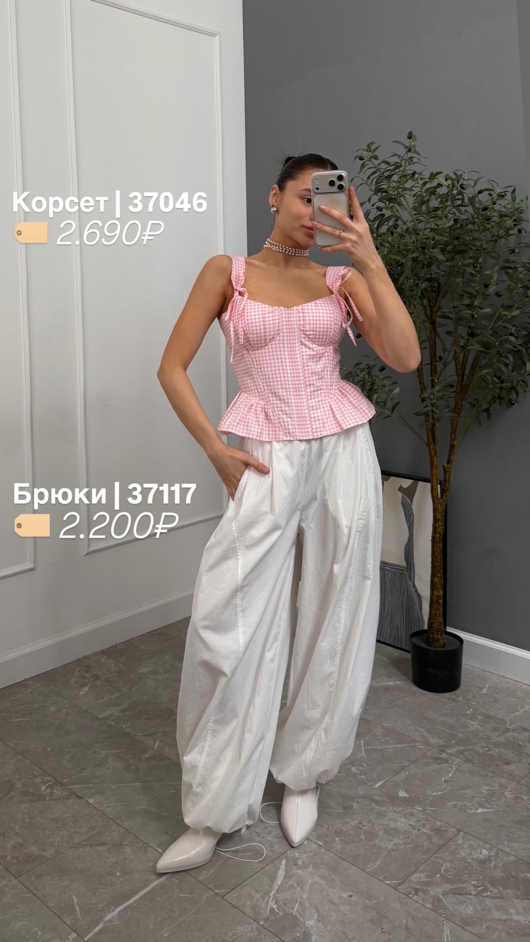 Корсет на завязках