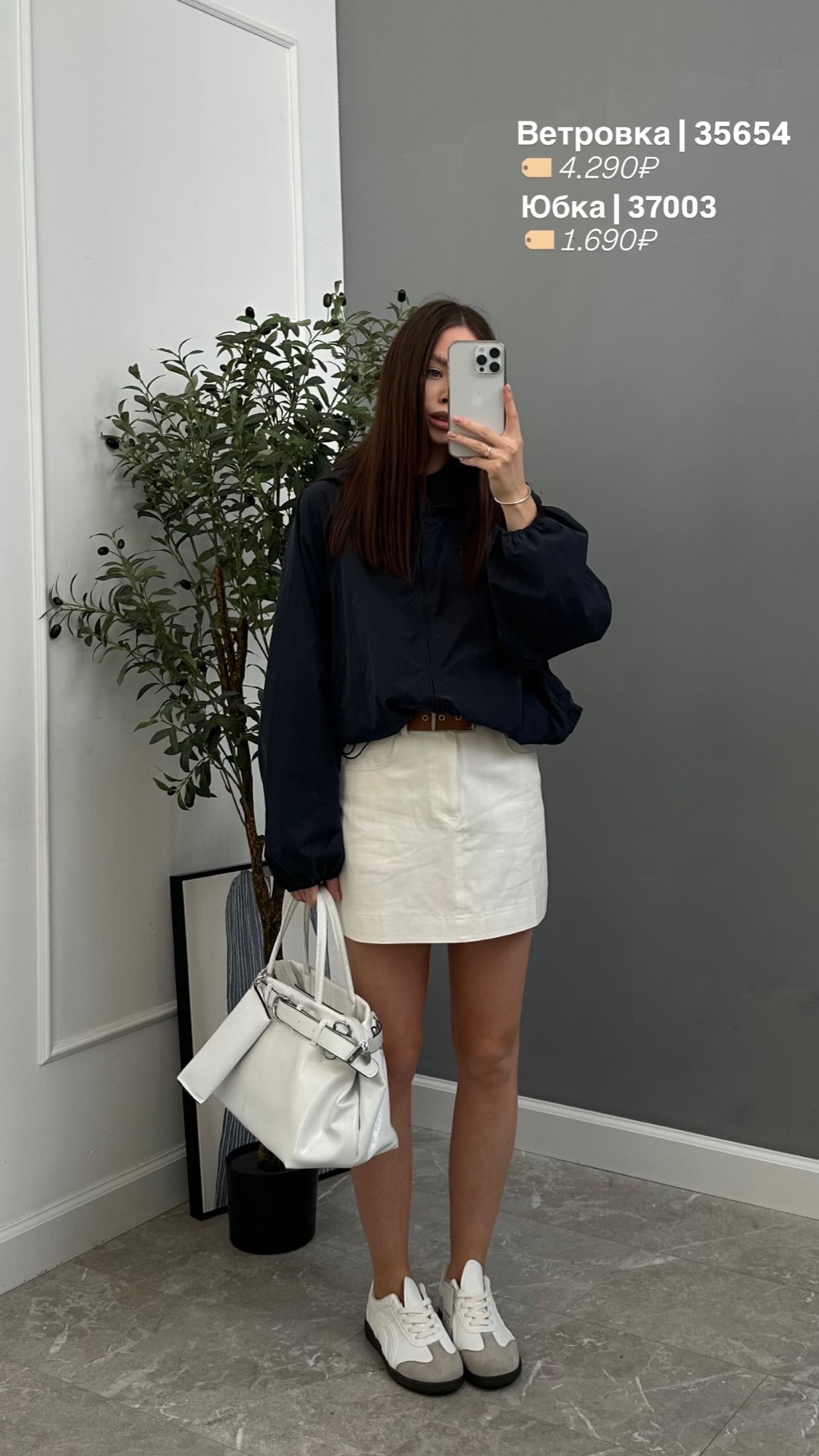 Юбка Fashion 9055 мини джинсовая