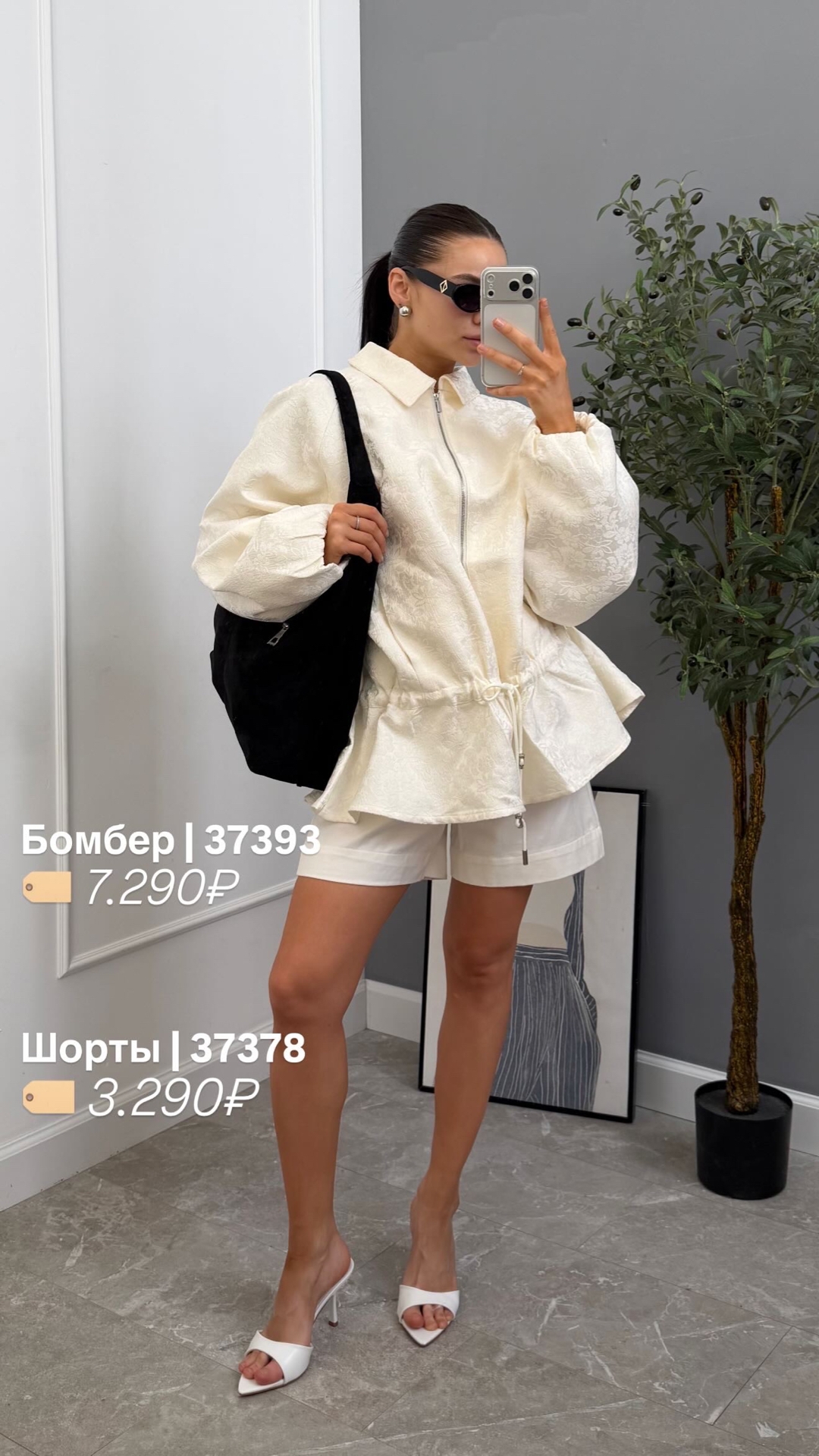 Куртка 33 Code 60027 вышивка цветы