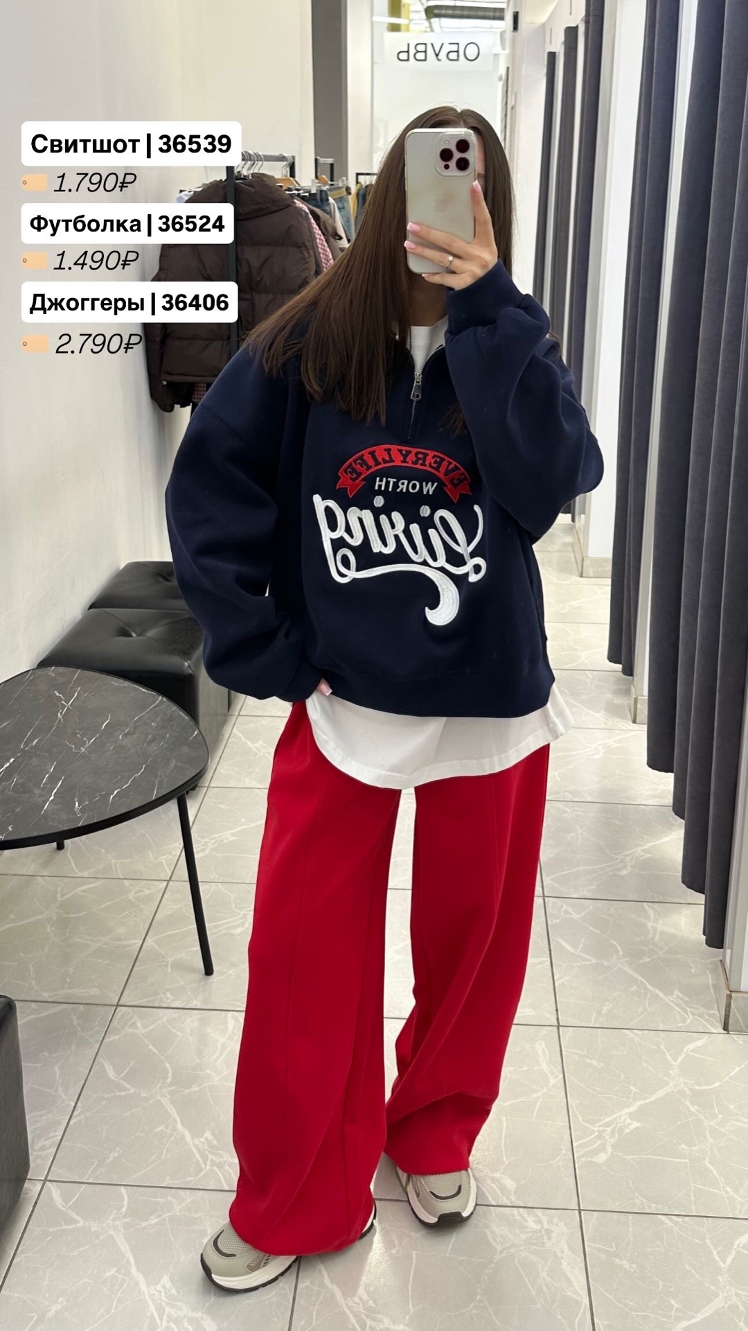 Футболка NJ 1210 Roman