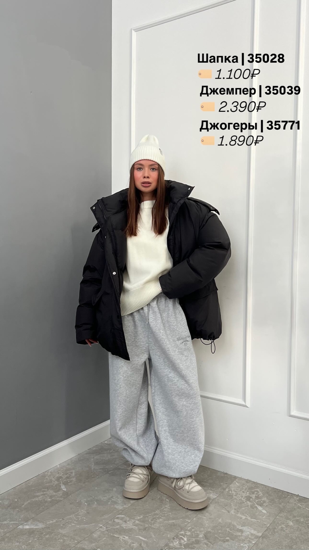 Шапка нашивка Daffy