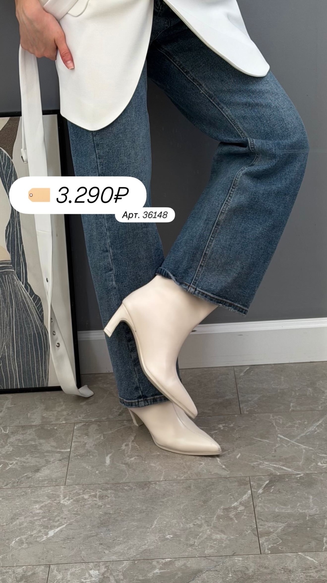 Сапоги Sangdarosse 1210-7 мал каблук