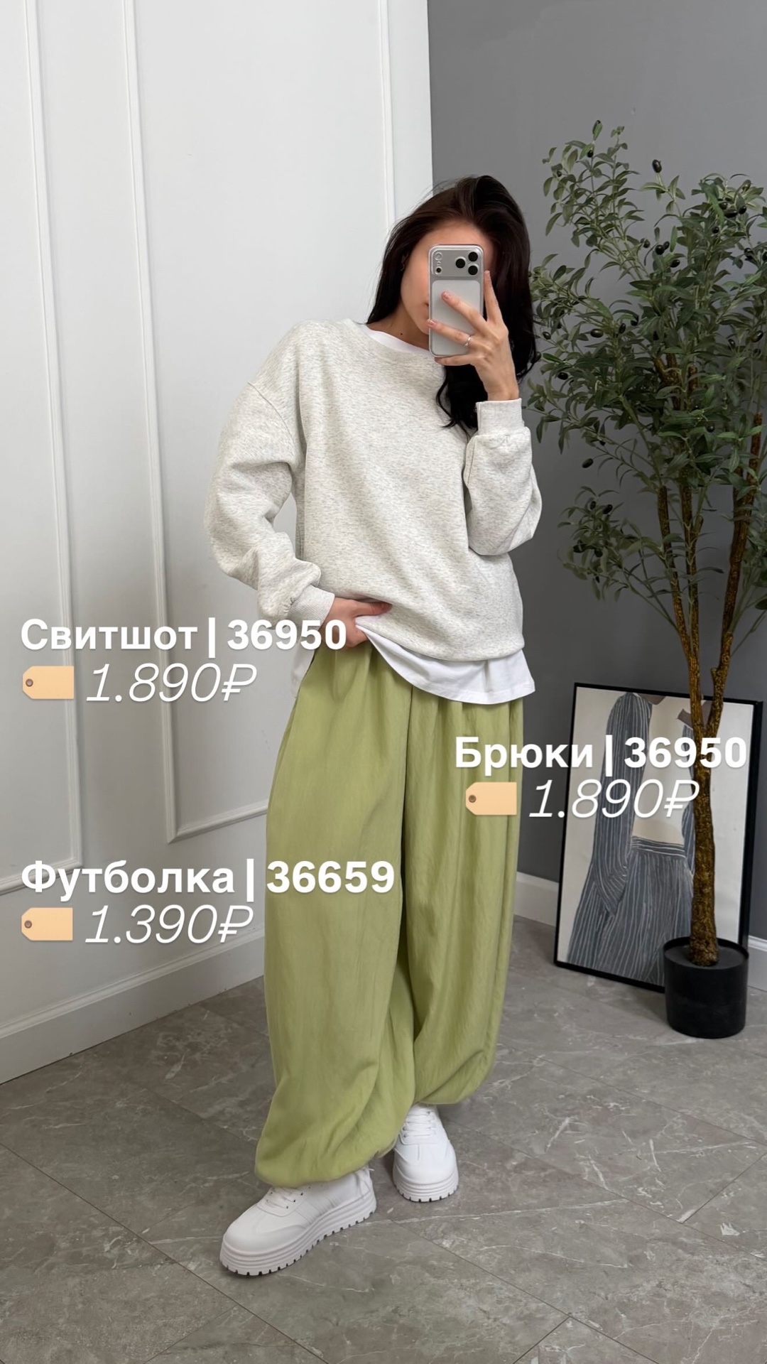 Футболка WT две собачки seoul and tokyo