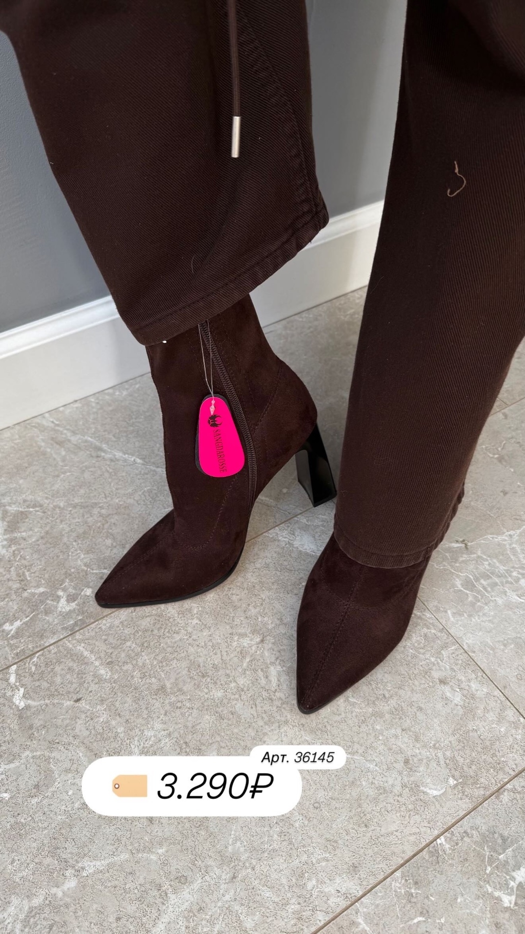 Сапоги Sangdarosse 1215-20 замша каблук