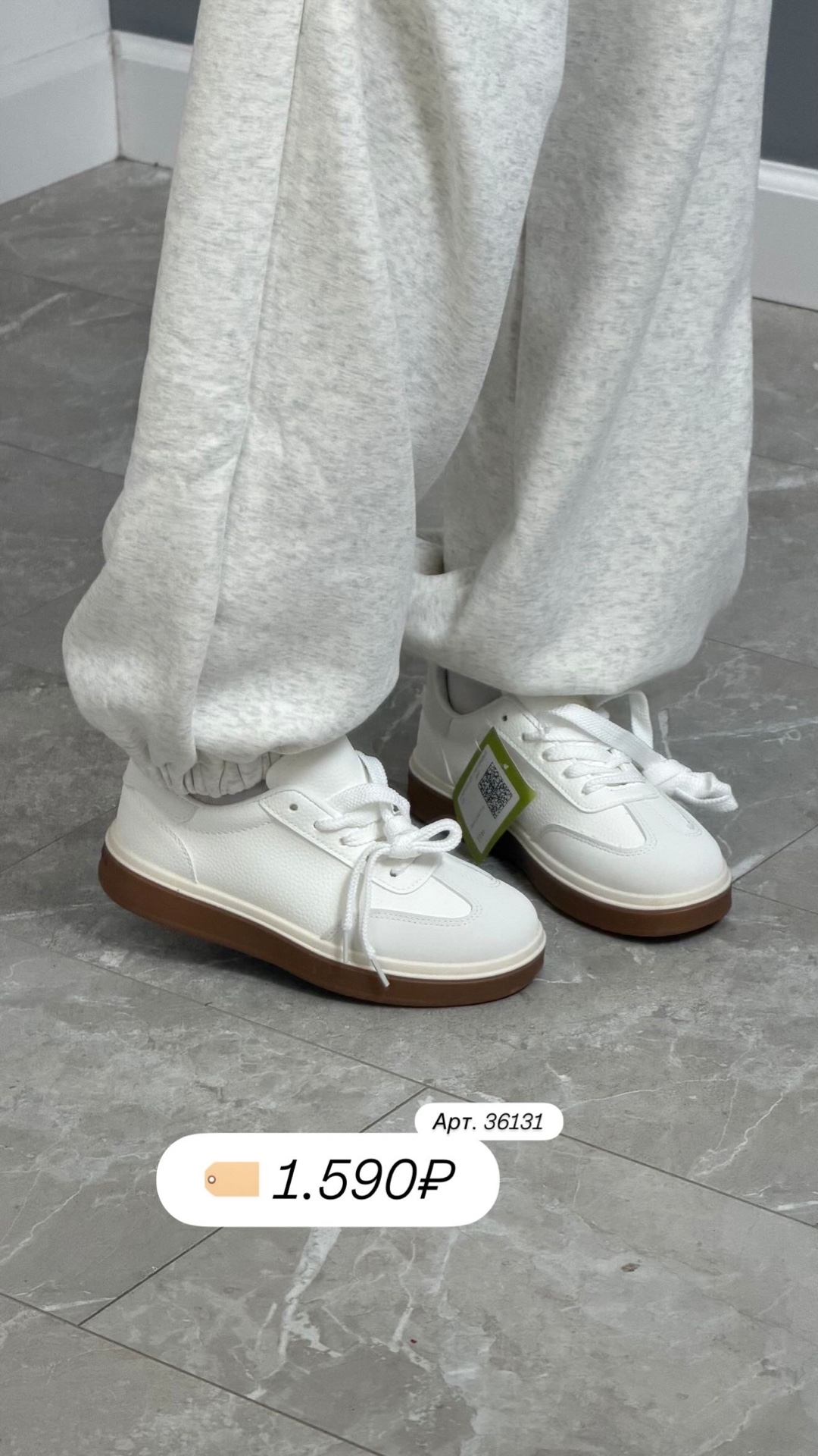 Кеды Аксана Moda  V01-2 вставка замша