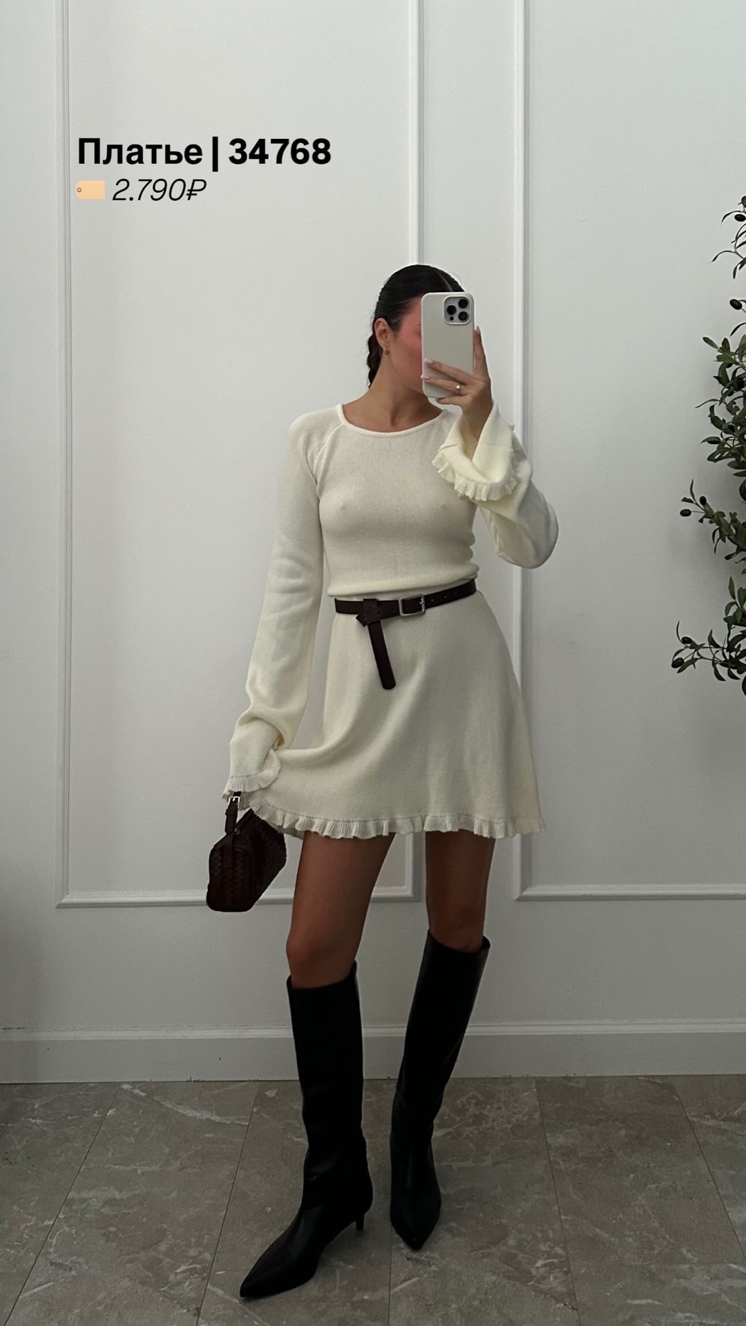 Платье Klubnika 9578-1 трикотаж завязки на спине