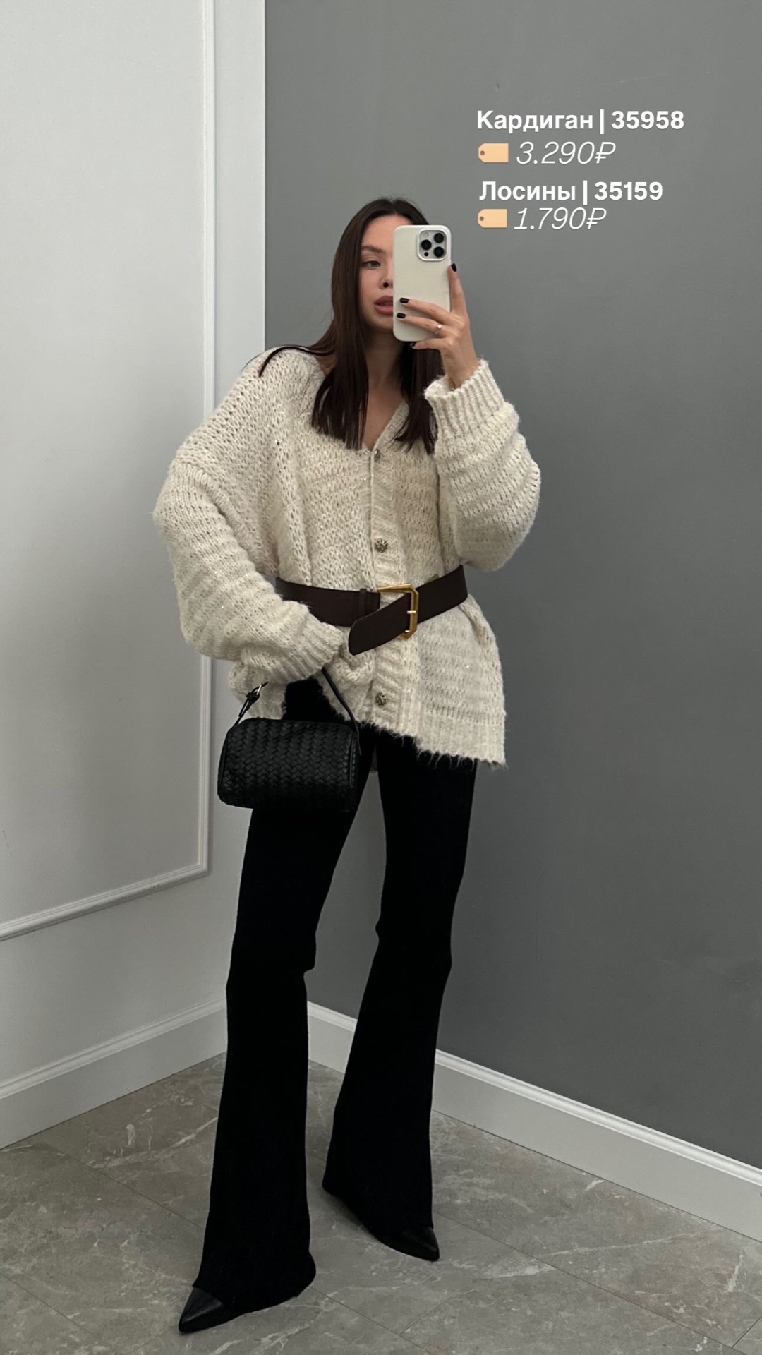 Кардиган Shan cha 4543 паетки