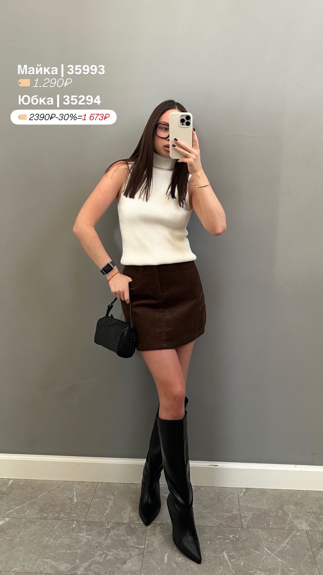 Юбка HANXI 8021 вельветовая