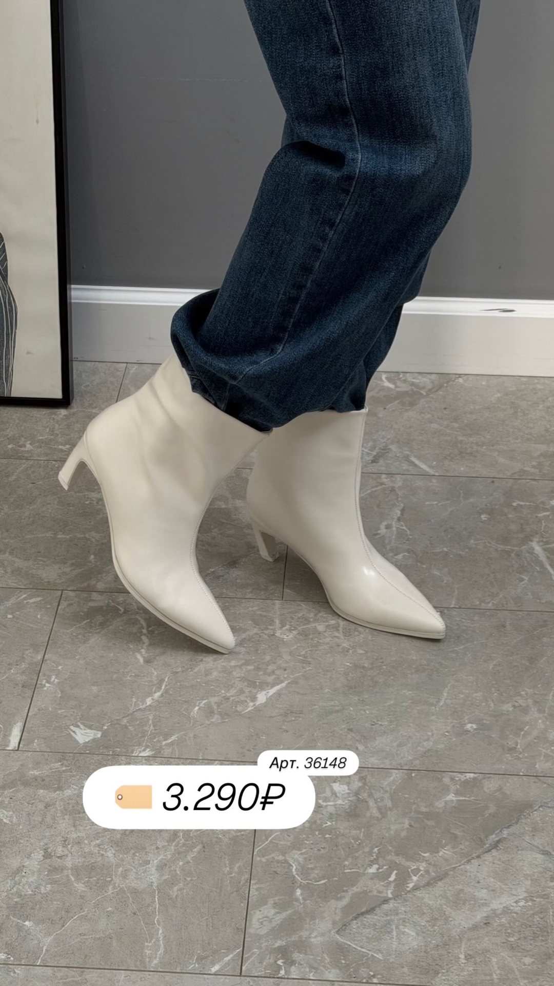 Сапоги Sangdarosse 1210-7 мал каблук