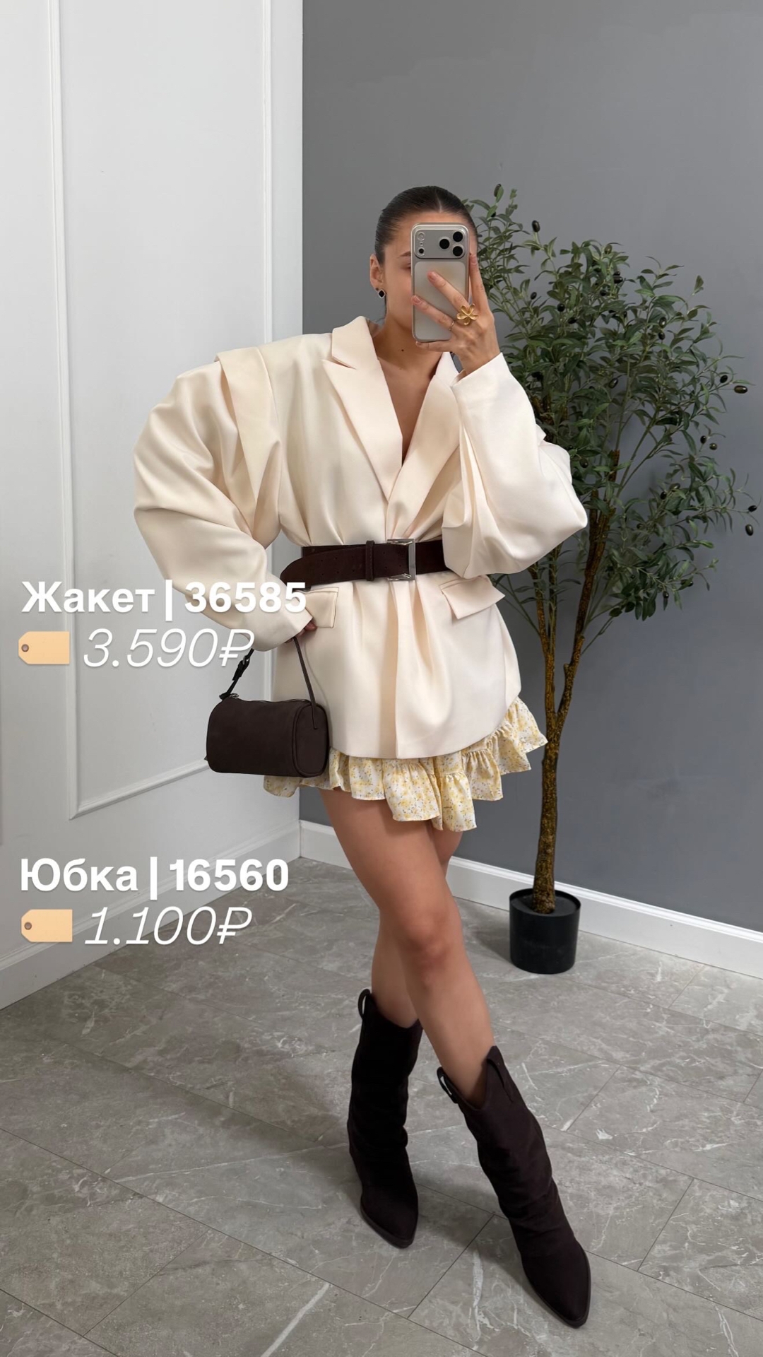 Юбка коротк цветочн принт, шифон 8811 MeiShang