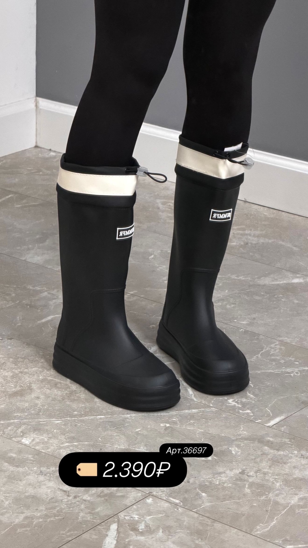 Сапоги M3-3 резиновые мат затяжка белая