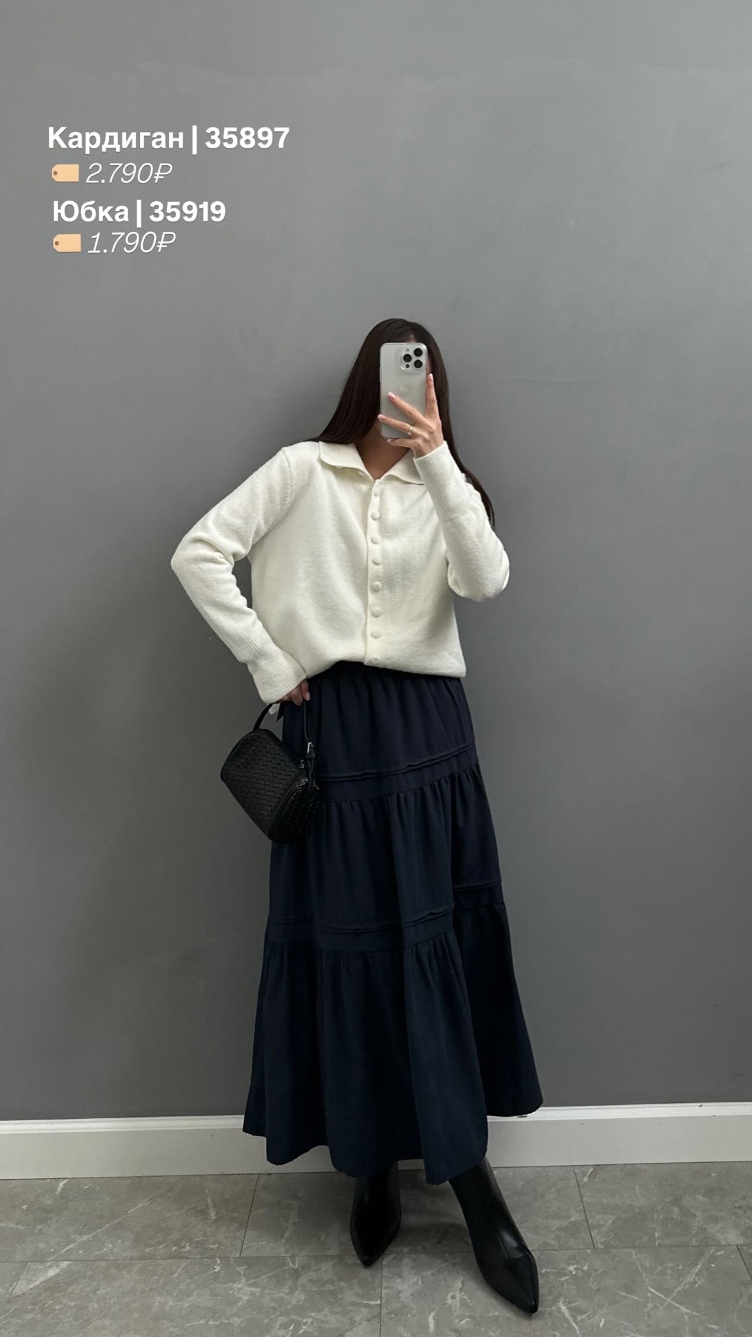 Кардиган MC STUDIO 2038 мягкие пуговки высокий ворот