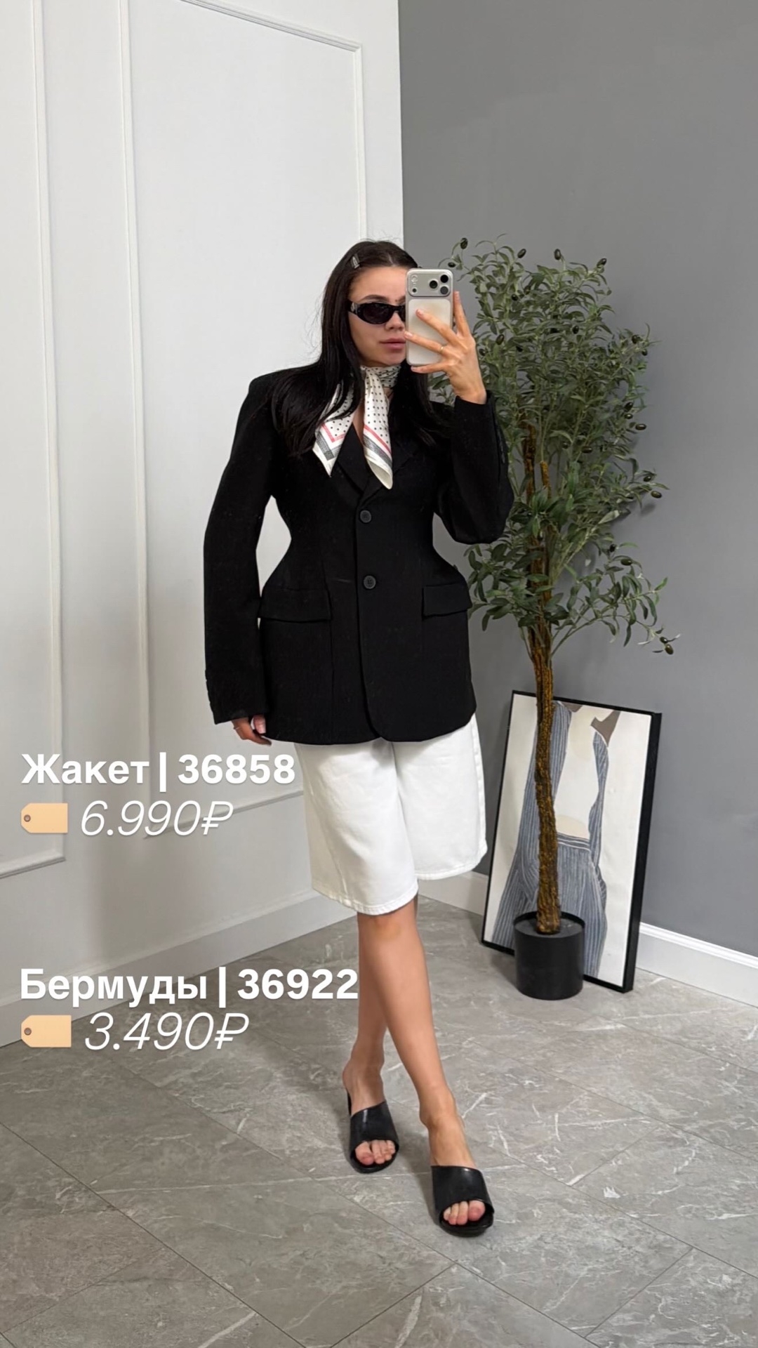 Шорты WEARELAB 23727 джинсовые