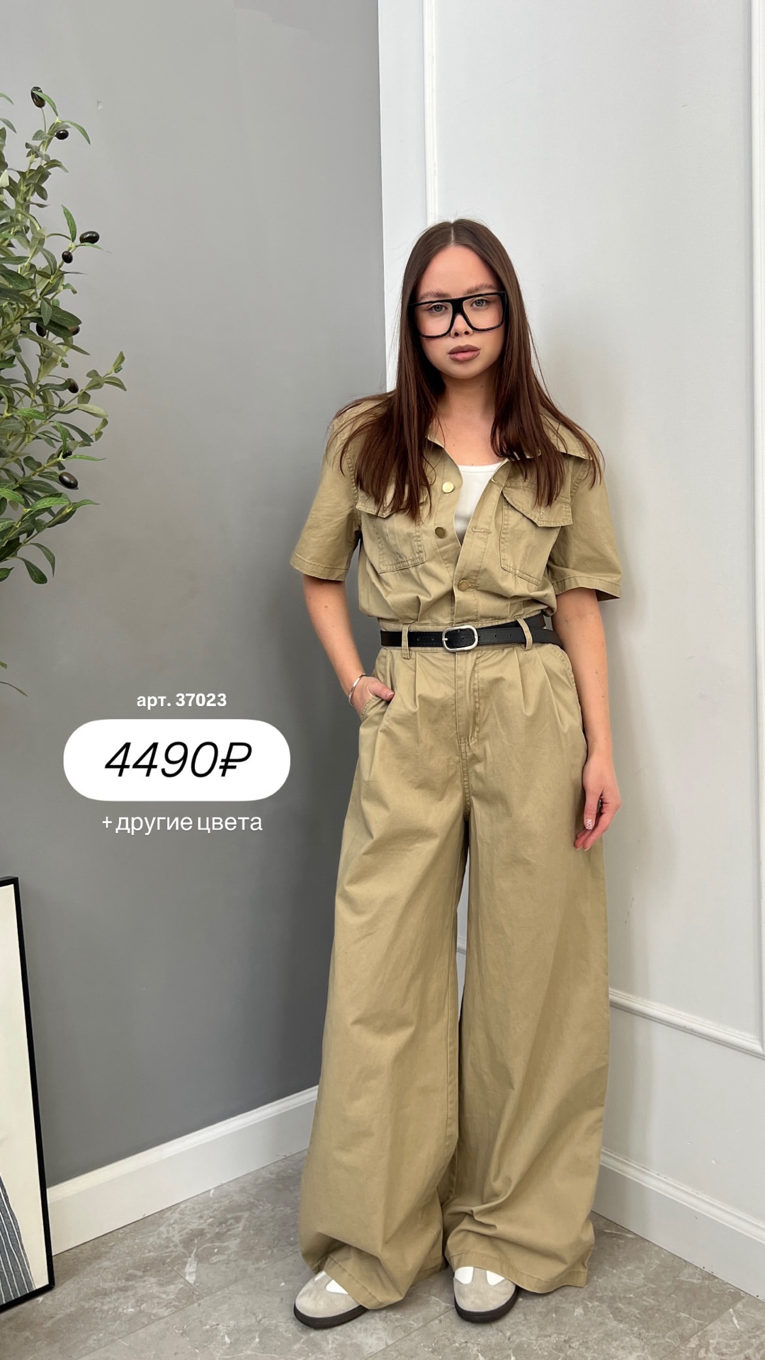 Комбинезон AY AY 1805 джинсовый