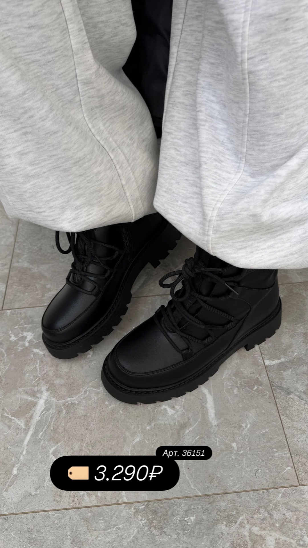 Ботинки Sangdarosse 1521 на шнуровке