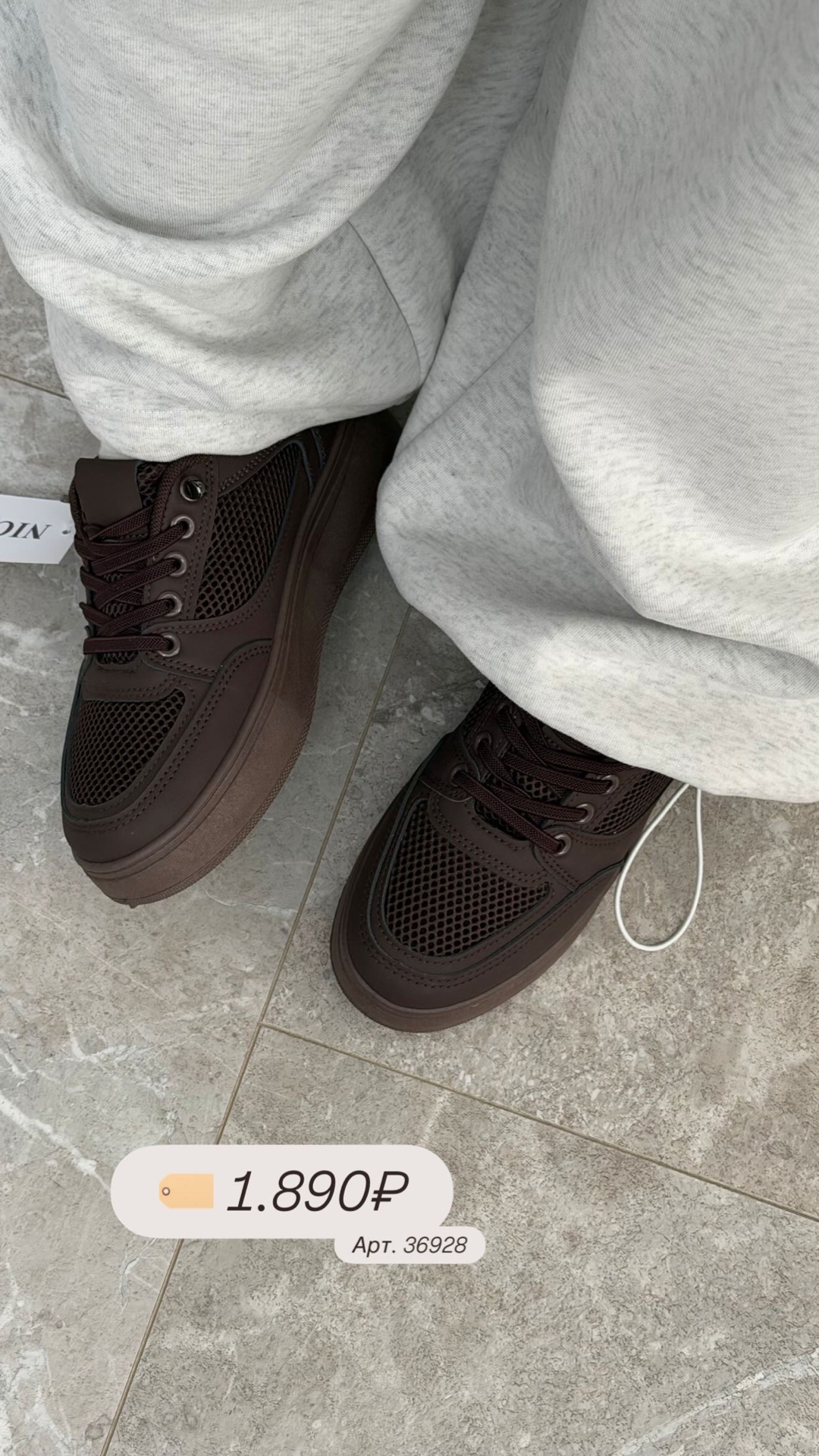 Кроссовки NICOLE ck130-4 сетка высокая подошва