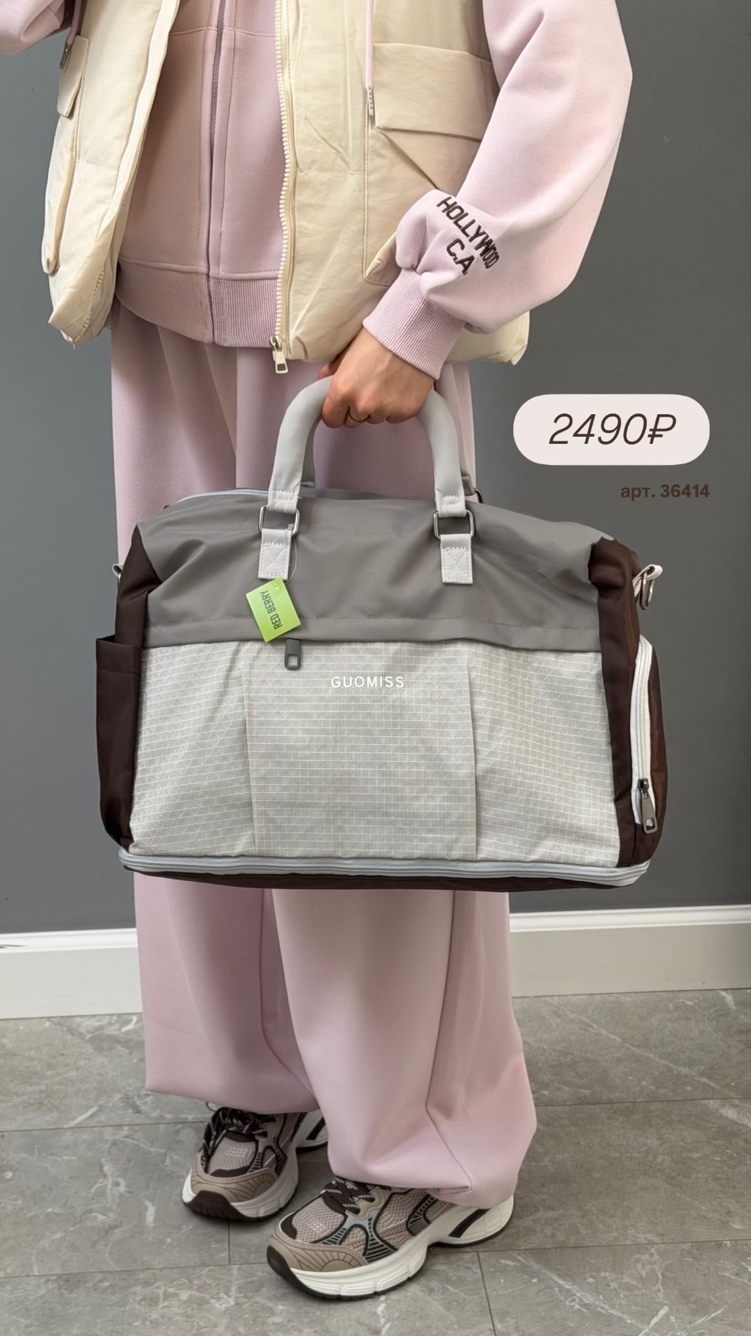 Сумка Guomiss 8204 текстиль клетка толстые ручки