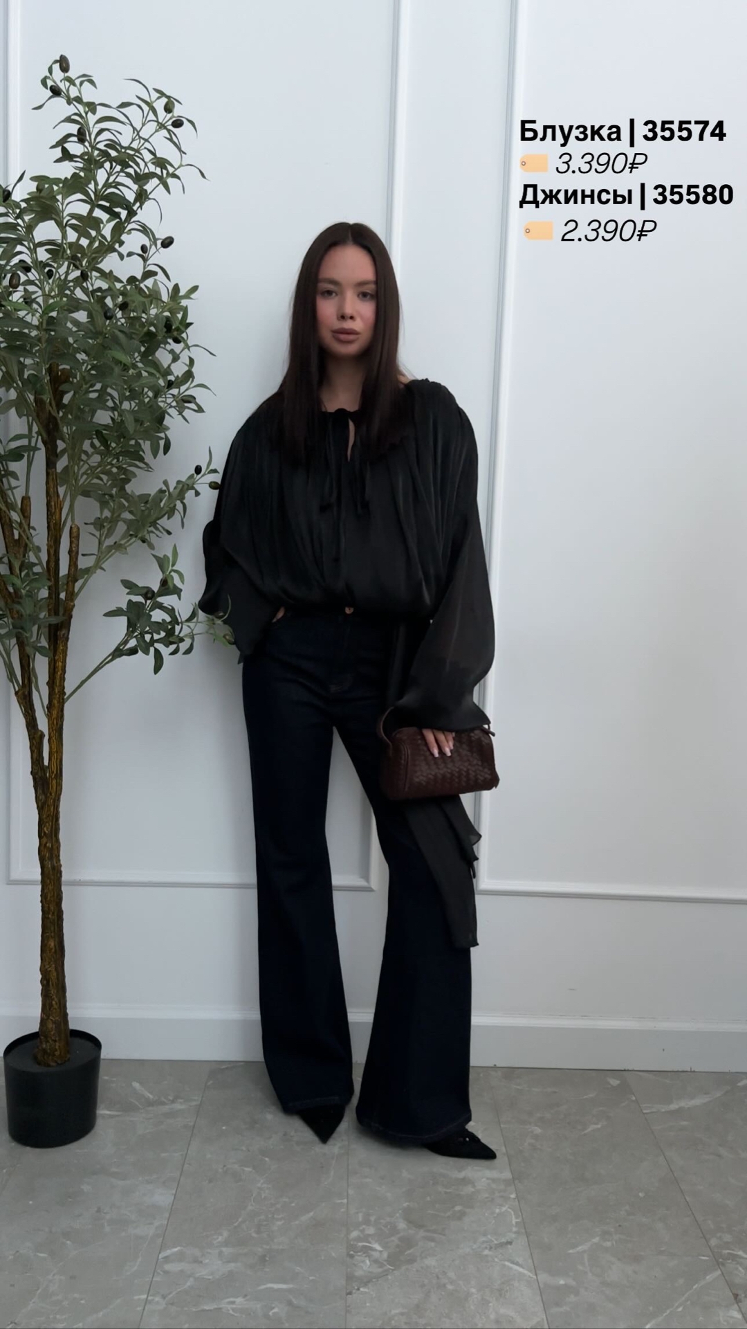 Блуза 2562 резинка снизу шлейф