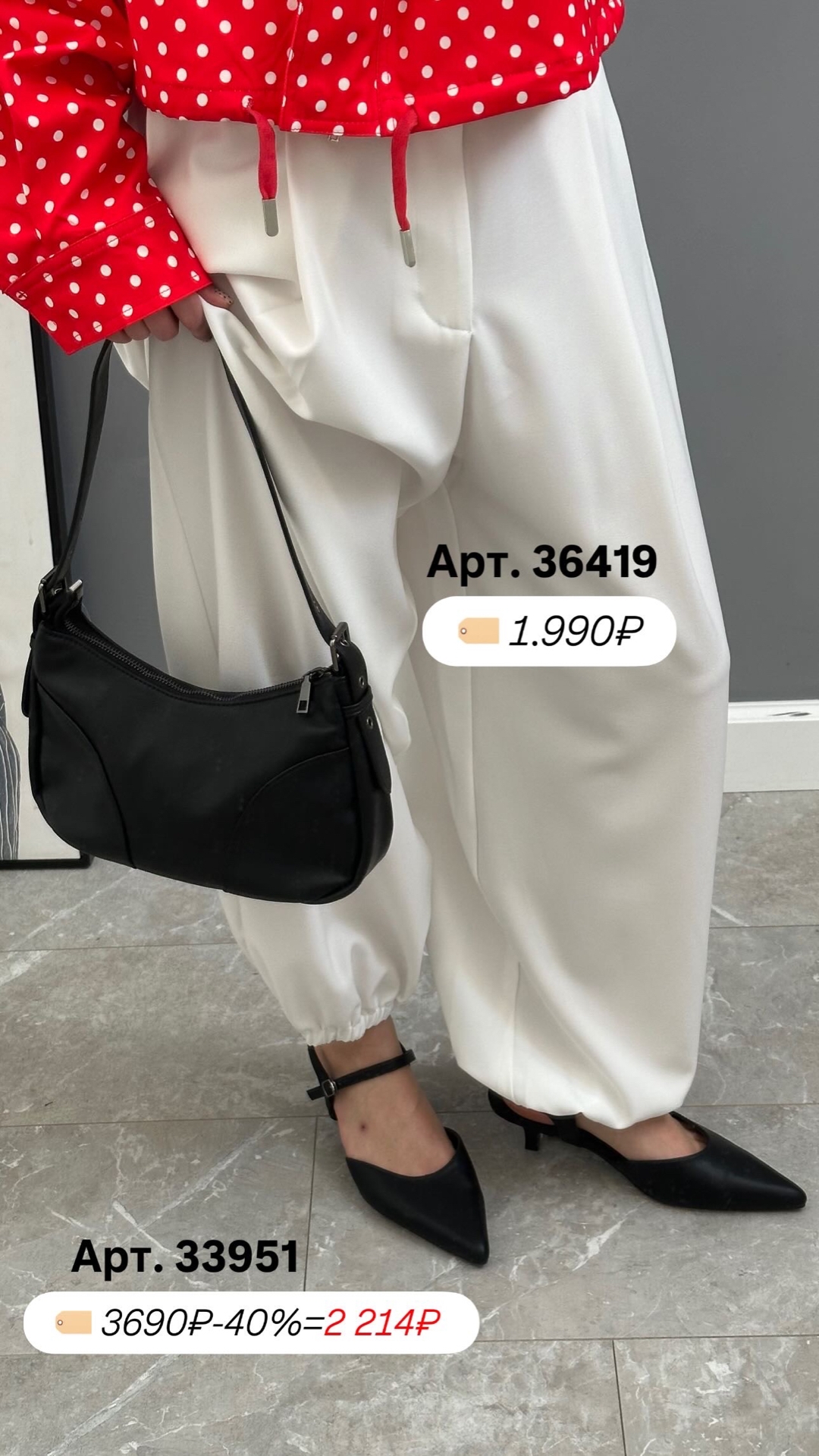 Сумка 7203 кожа строчка