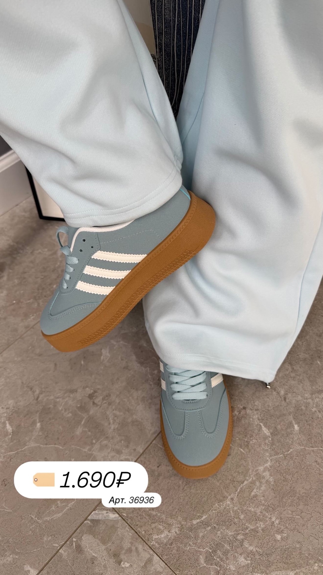 Кеды Аксана Moda Fc18-7 полоски