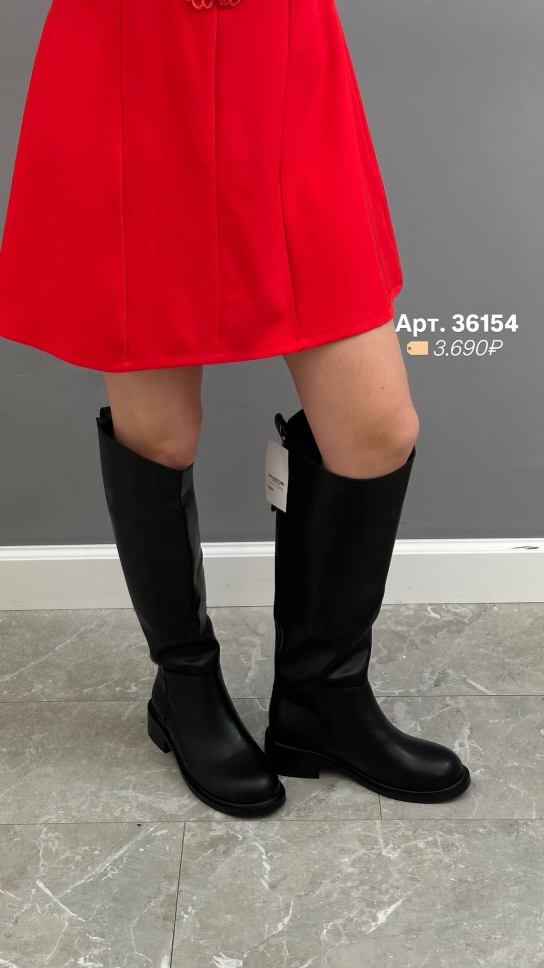 Сапоги Sangdarosse AB93 высокие