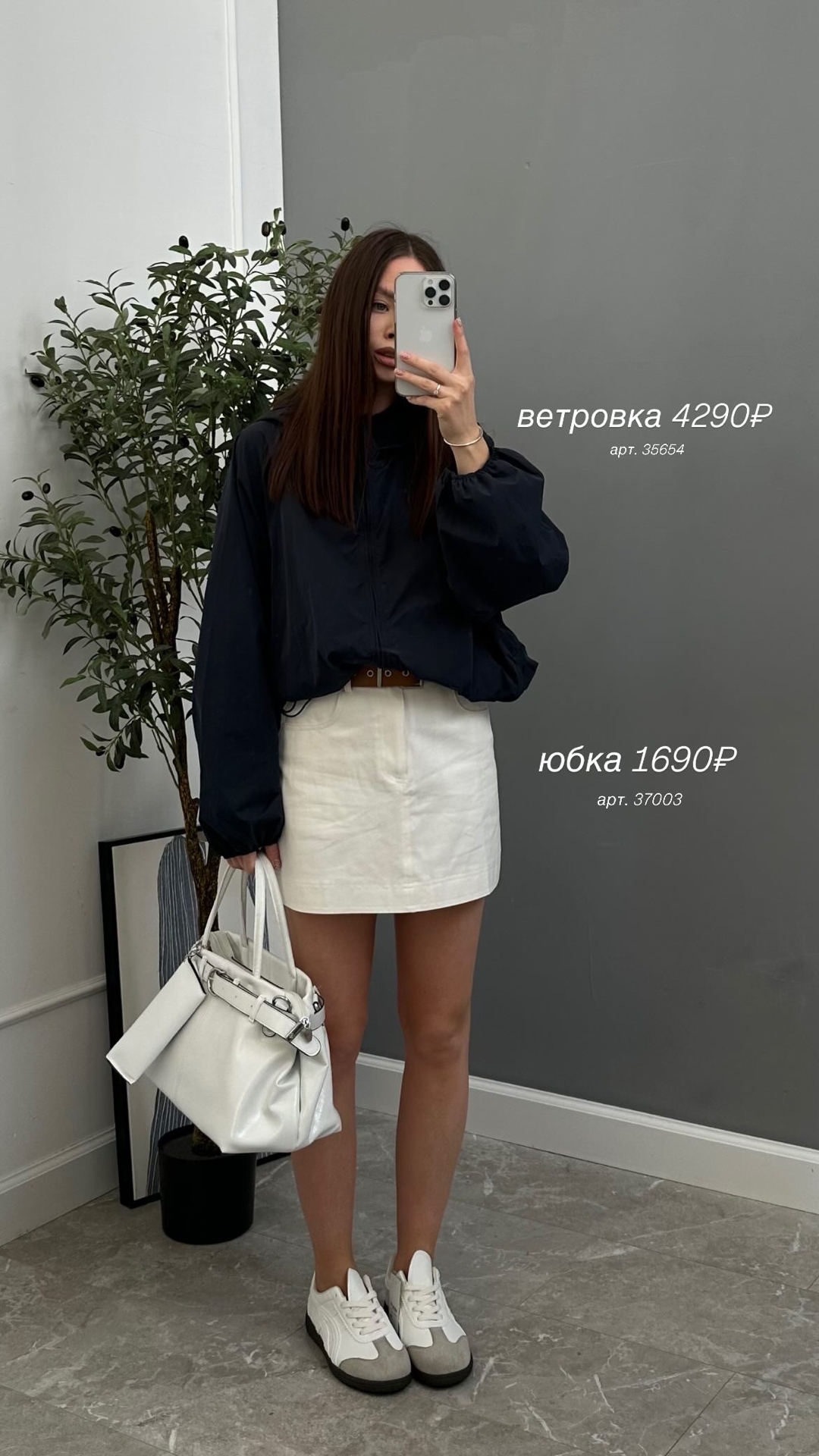 Юбка Fashion 9055 мини джинсовая