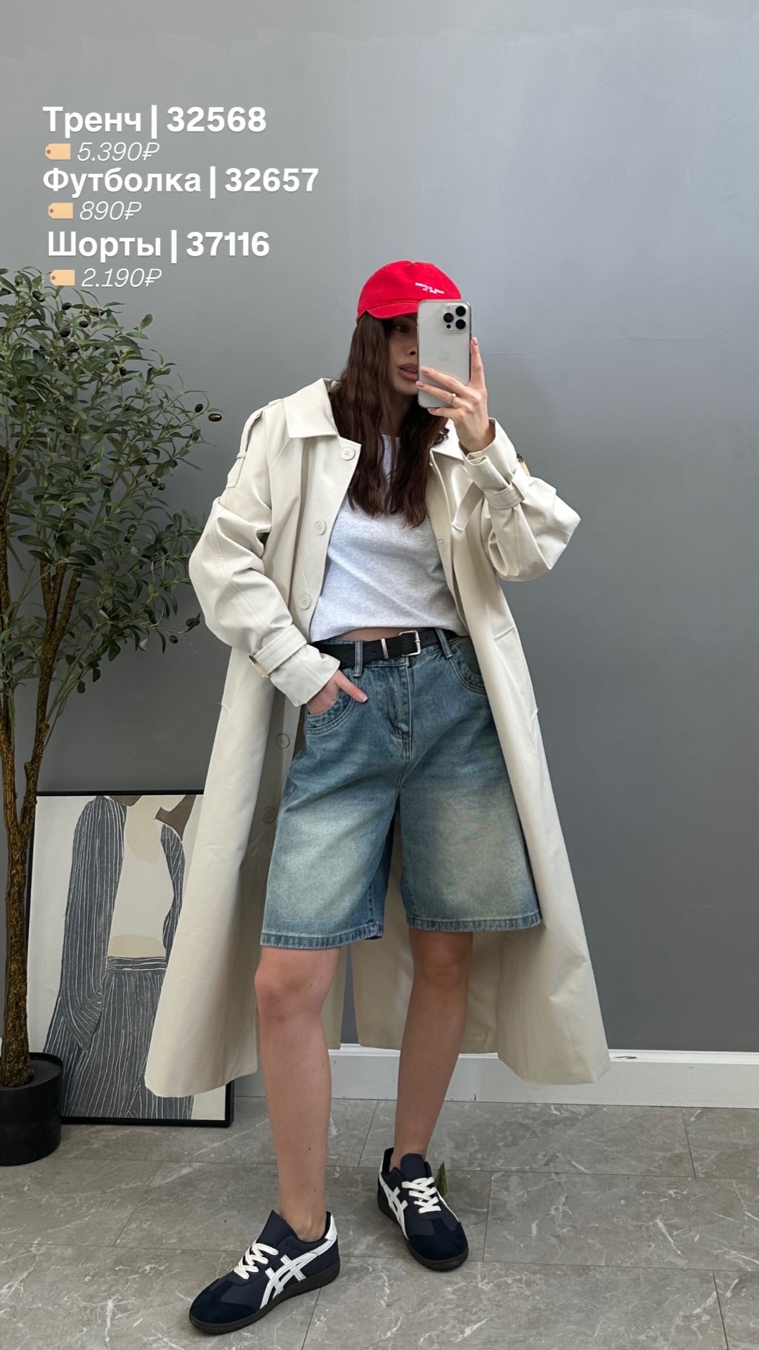 Шорты JX&SMO 2668 джинсовые